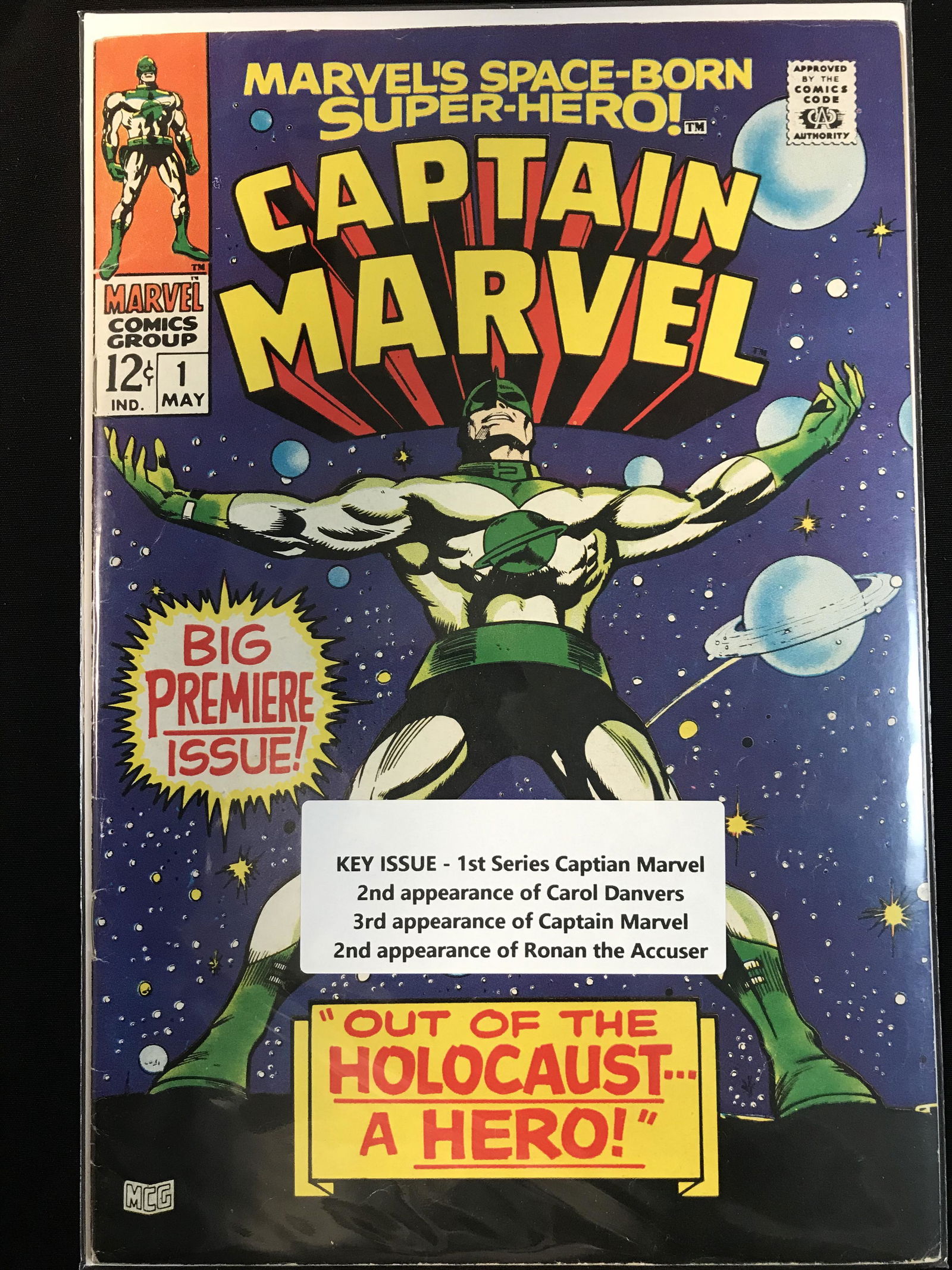 CAPTAIN MARVEL #1 KEY ISSUE  (MARVEL COMICS) (1 of 1)
