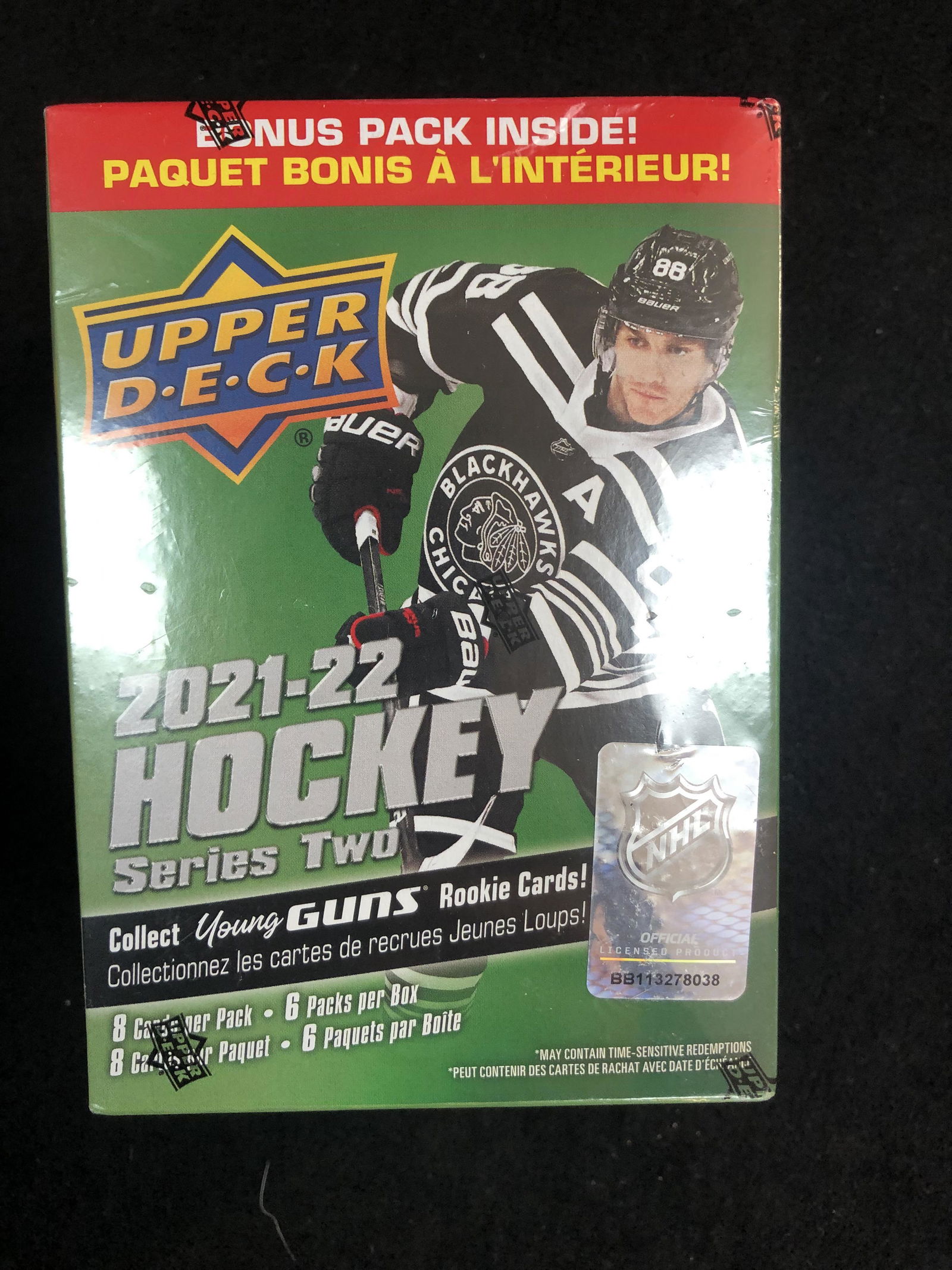 2021-22 UPPER DECK SERIES 2 BLASTER BOX (1 of 1)