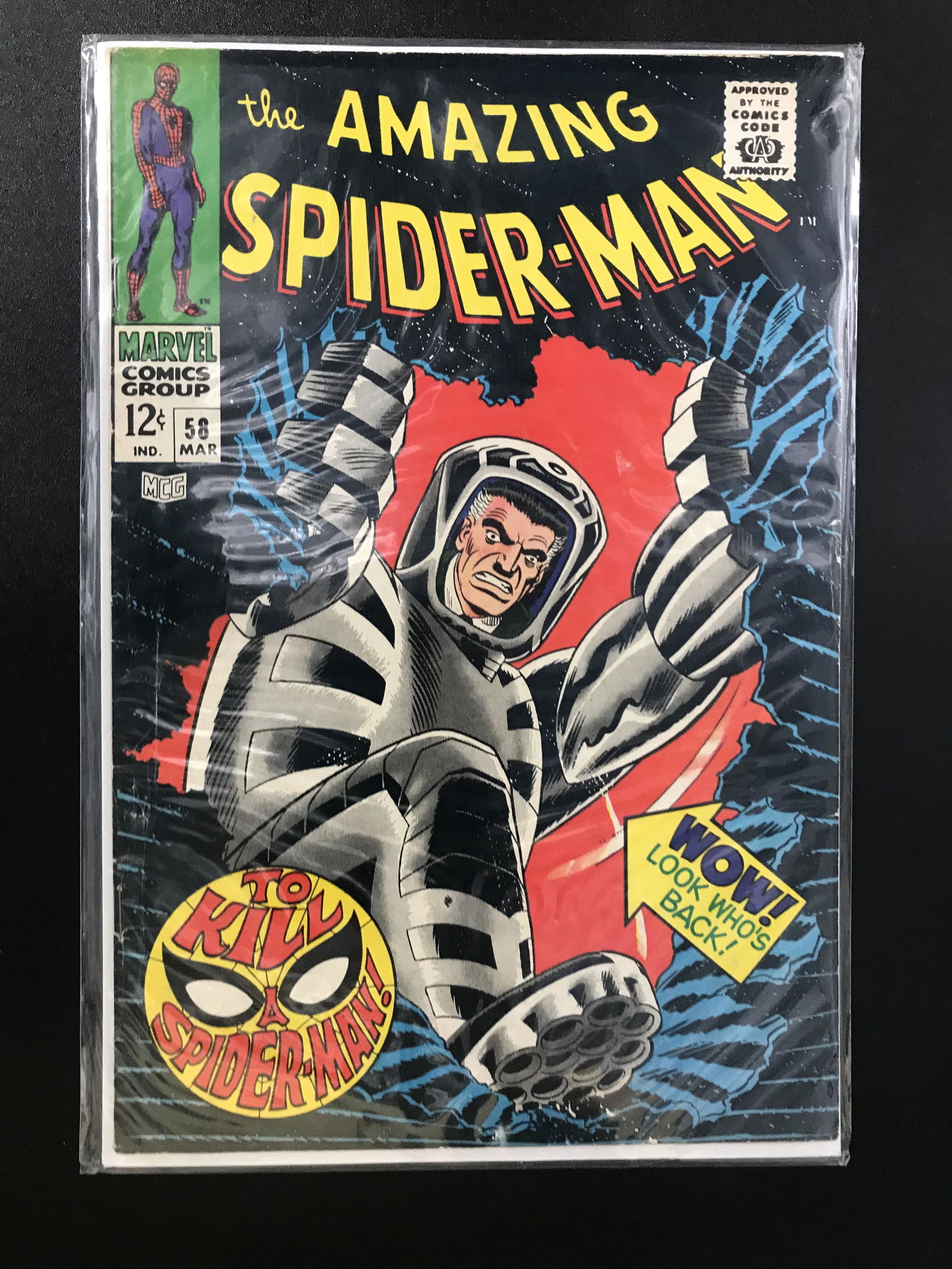 The AMAZING SPIDER-MAN #58  (MARVEL COMICS) (1 of 1)