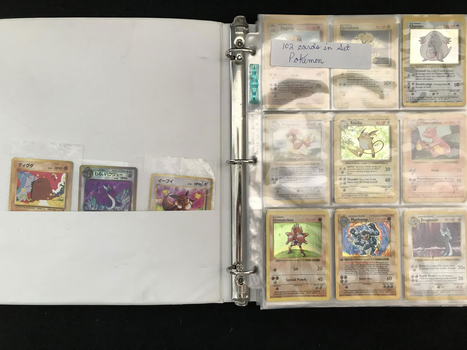LARGE BINDER OF 102 EARLY POKEMON CARDS (1 of 2)