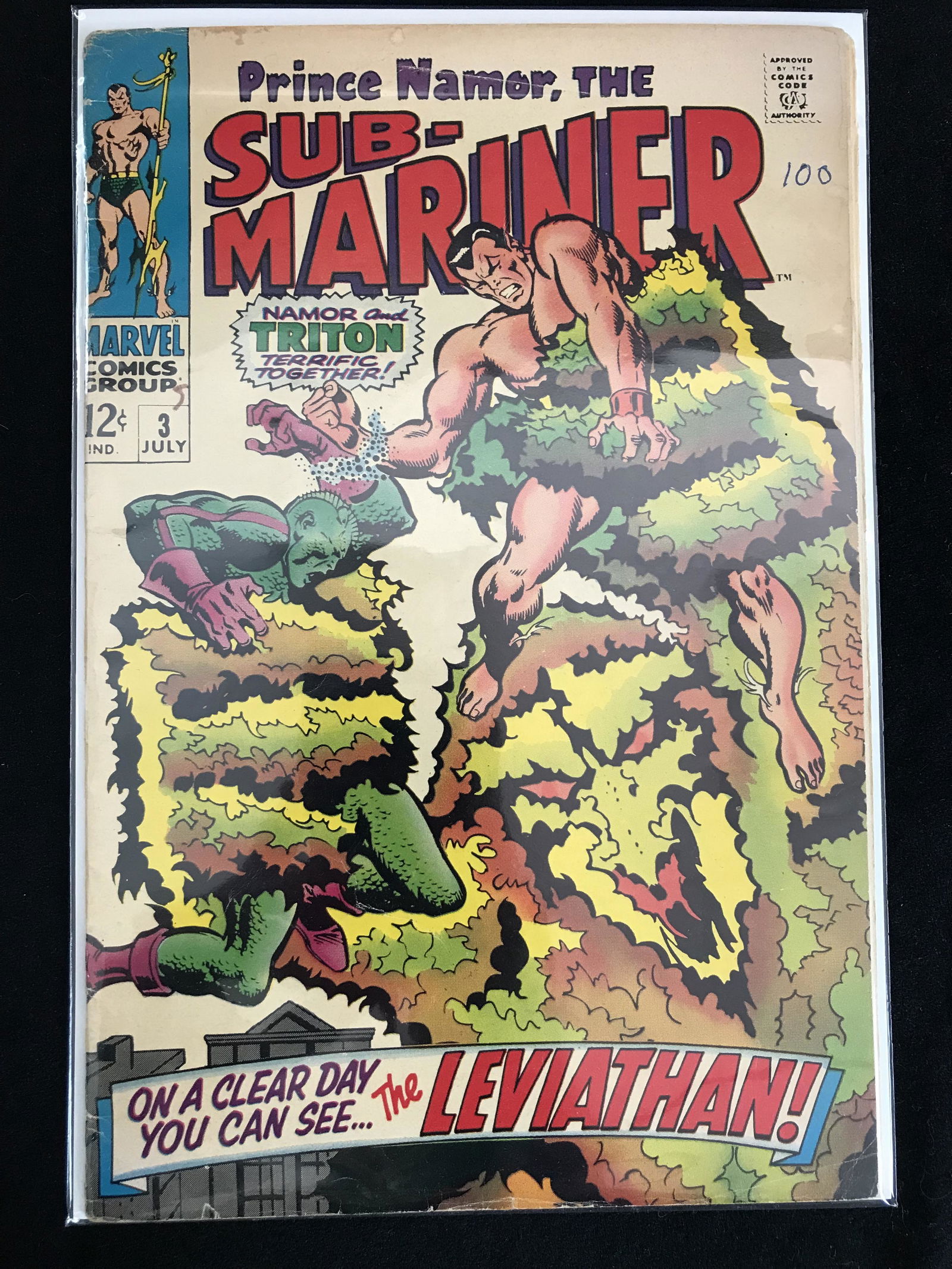 MARVEL COMICS SUB MARINER NO.3 (1 of 1)