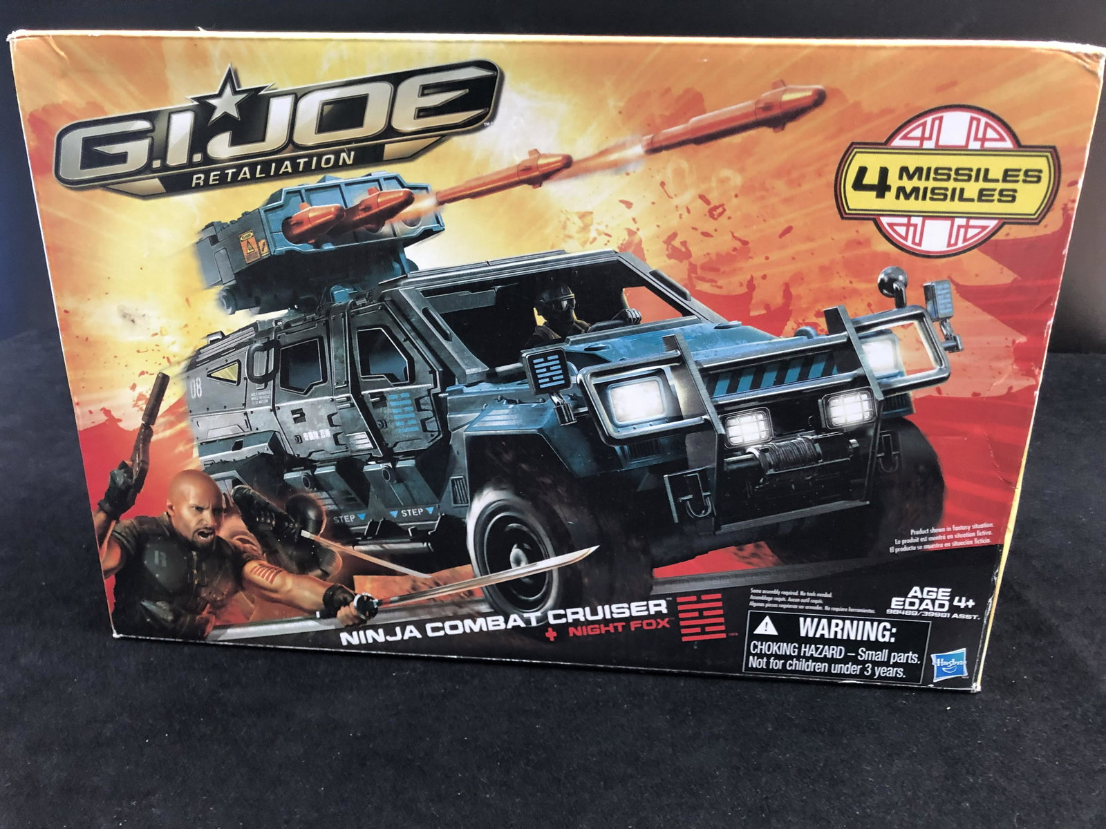 G.I. JOE RETALIATION NINJA COMBAT CRUISER IN BOX: G.I. JOE RETALIATION NINJA COMBAT CRUISER IN BOX