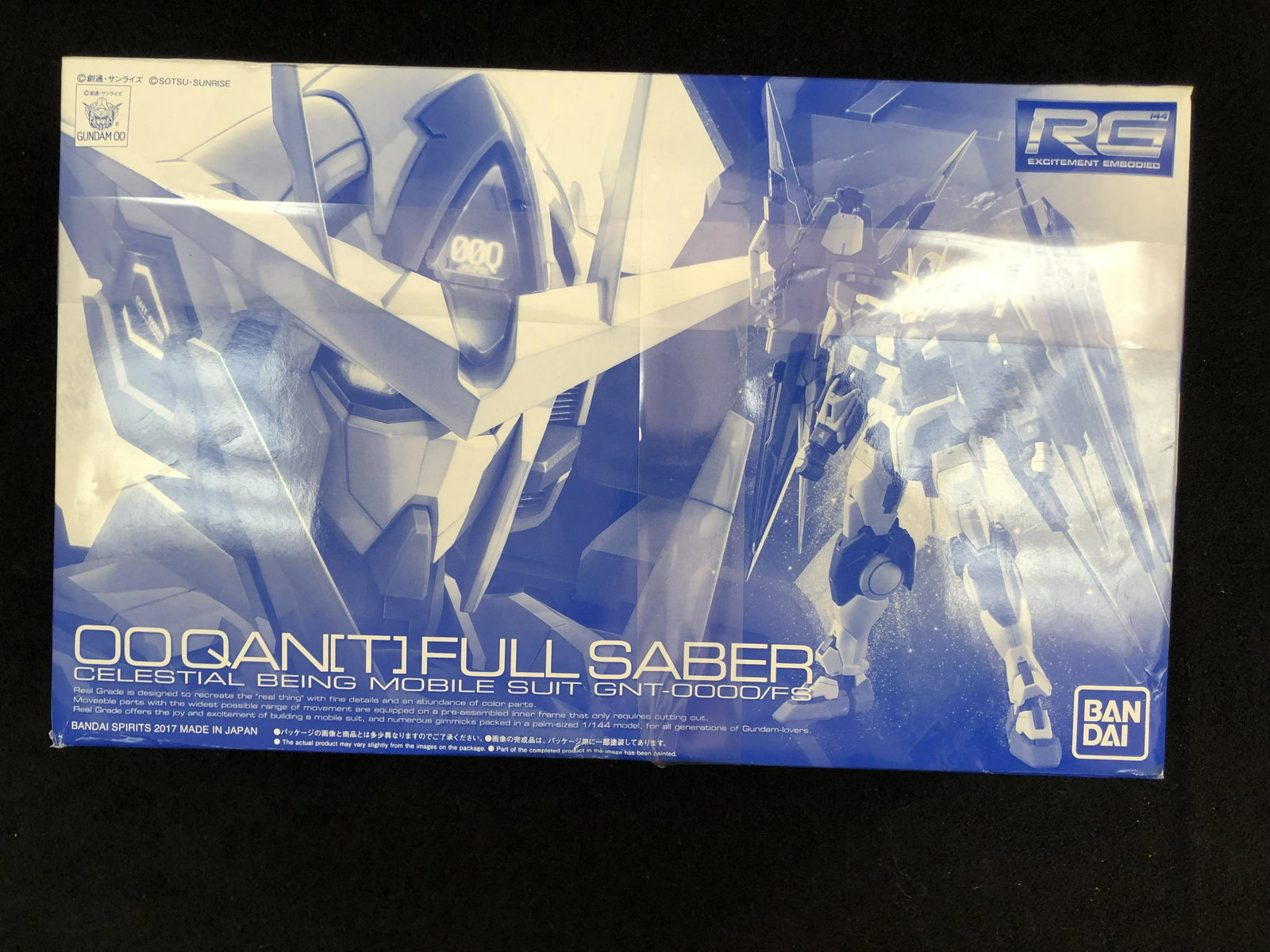 SEALED BANDAI GUNDHAM FULL SABER MODEL KIT: SEALED BANDAI GUNDHAM FULL SABER MODEL KIT