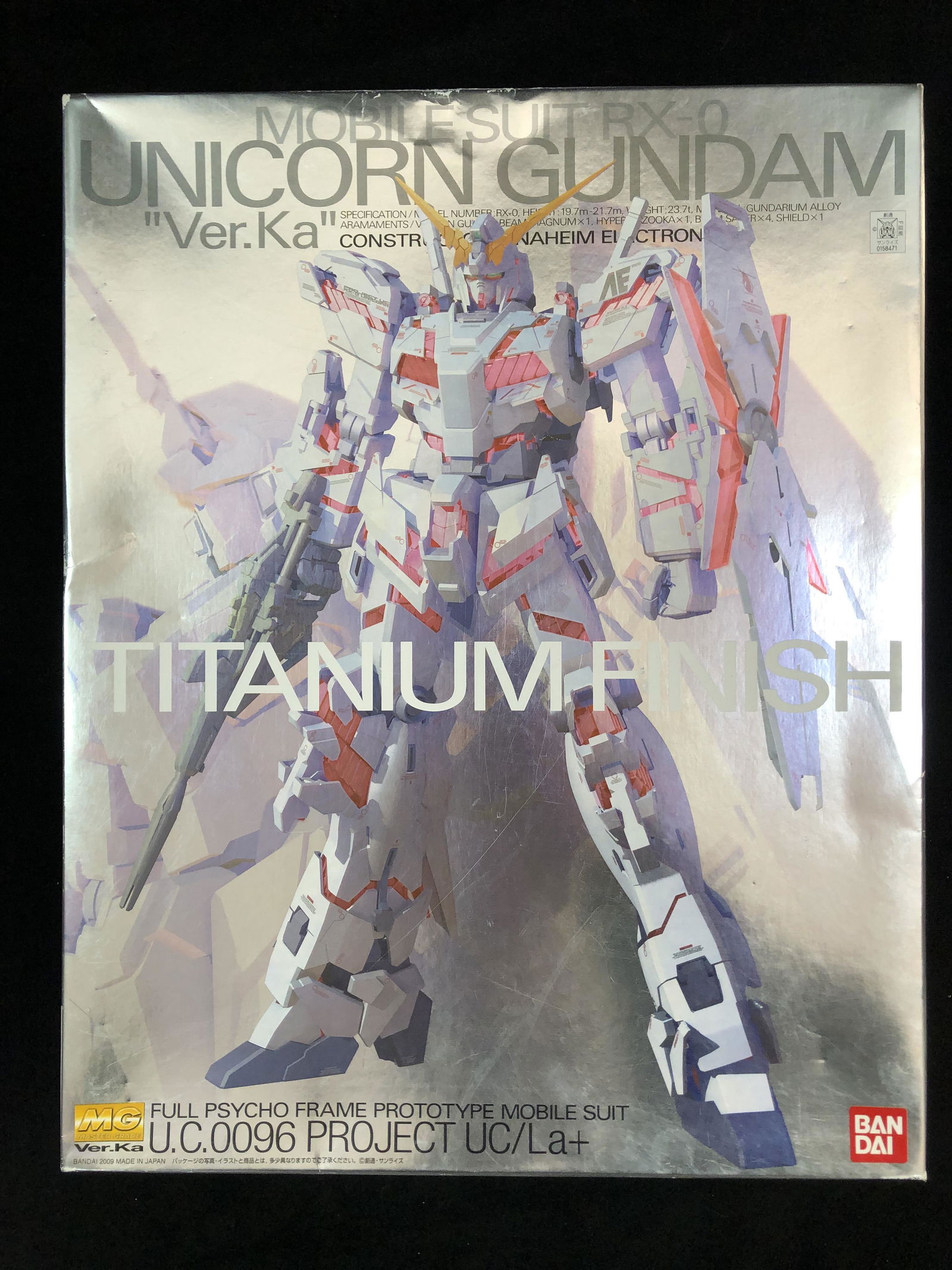 SEALED BANDAI UNICORN GUNDAM TITANIUM MODEL SEALED (1 of 1)