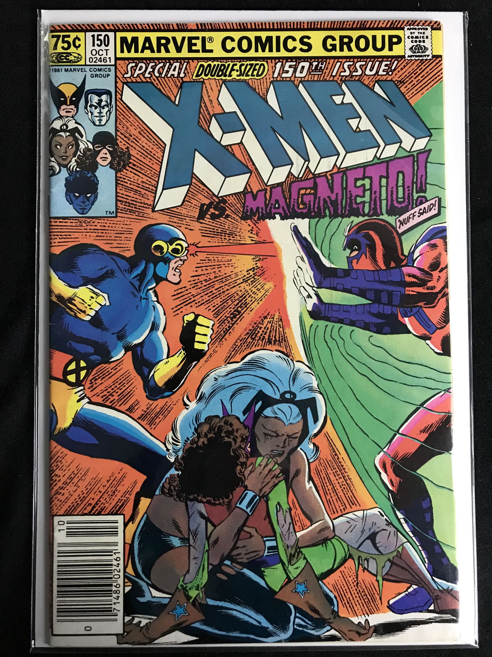 MARVEL COMICS THE UNCANNY X-MEN NO.150 (1 of 1)