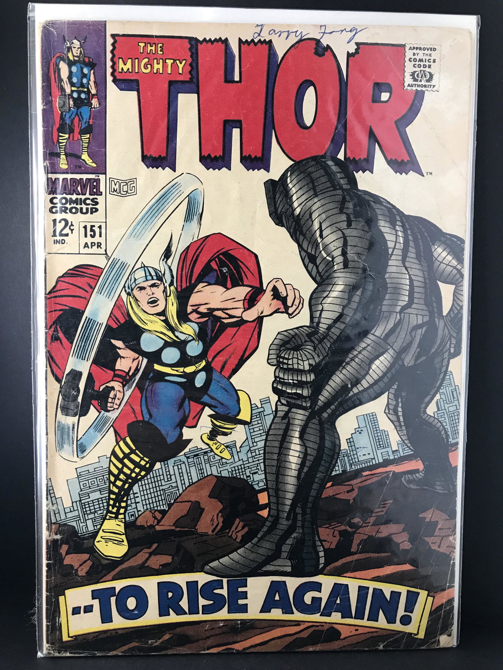 MARVEL COMICS THE MIGHTY THOR #151: MARVEL COMICS THE MIGHTY THOR #151