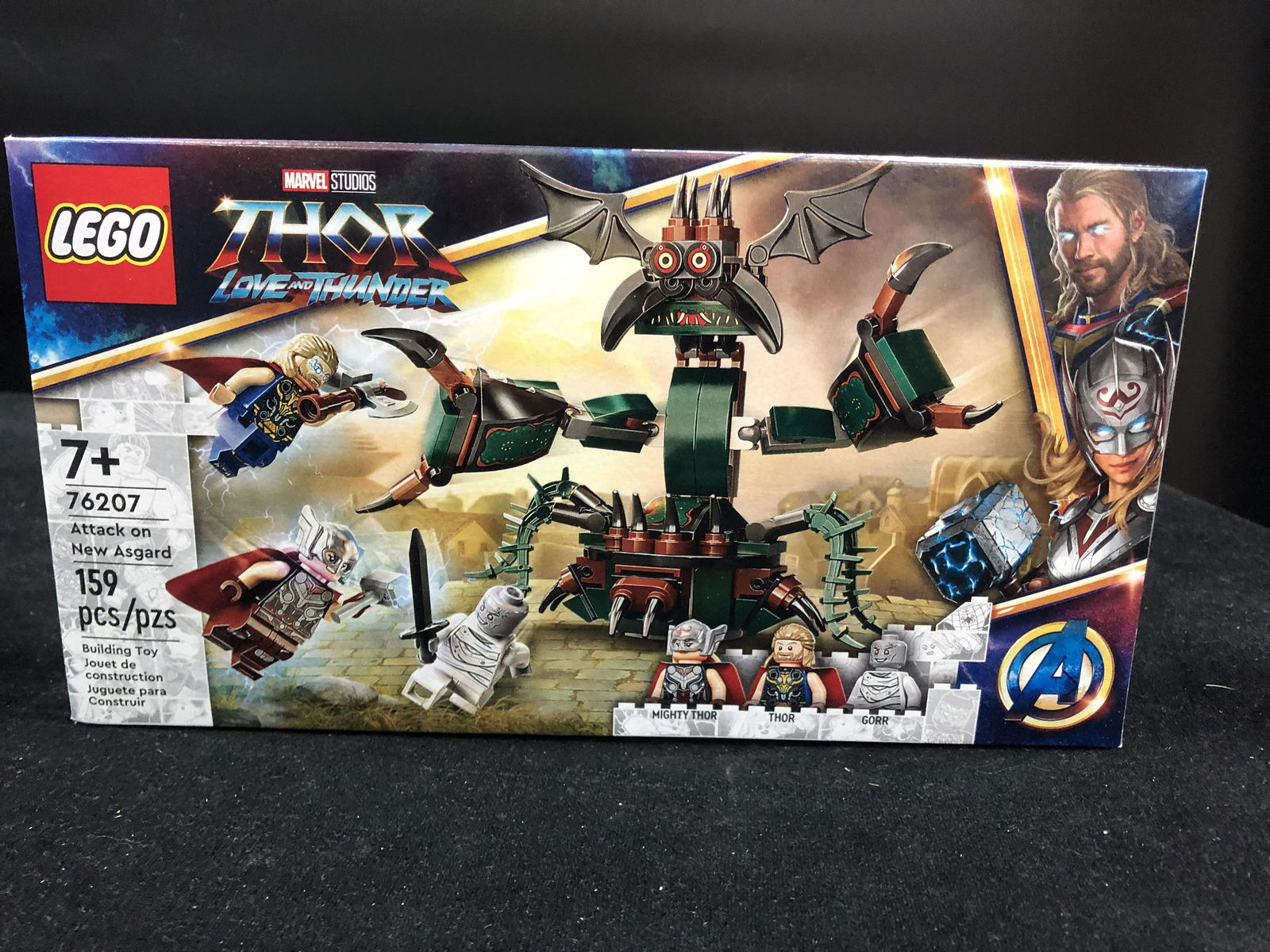 SEALED LEGO THOR 76207 ATTACK ON NEW ASGARD (1 of 1)