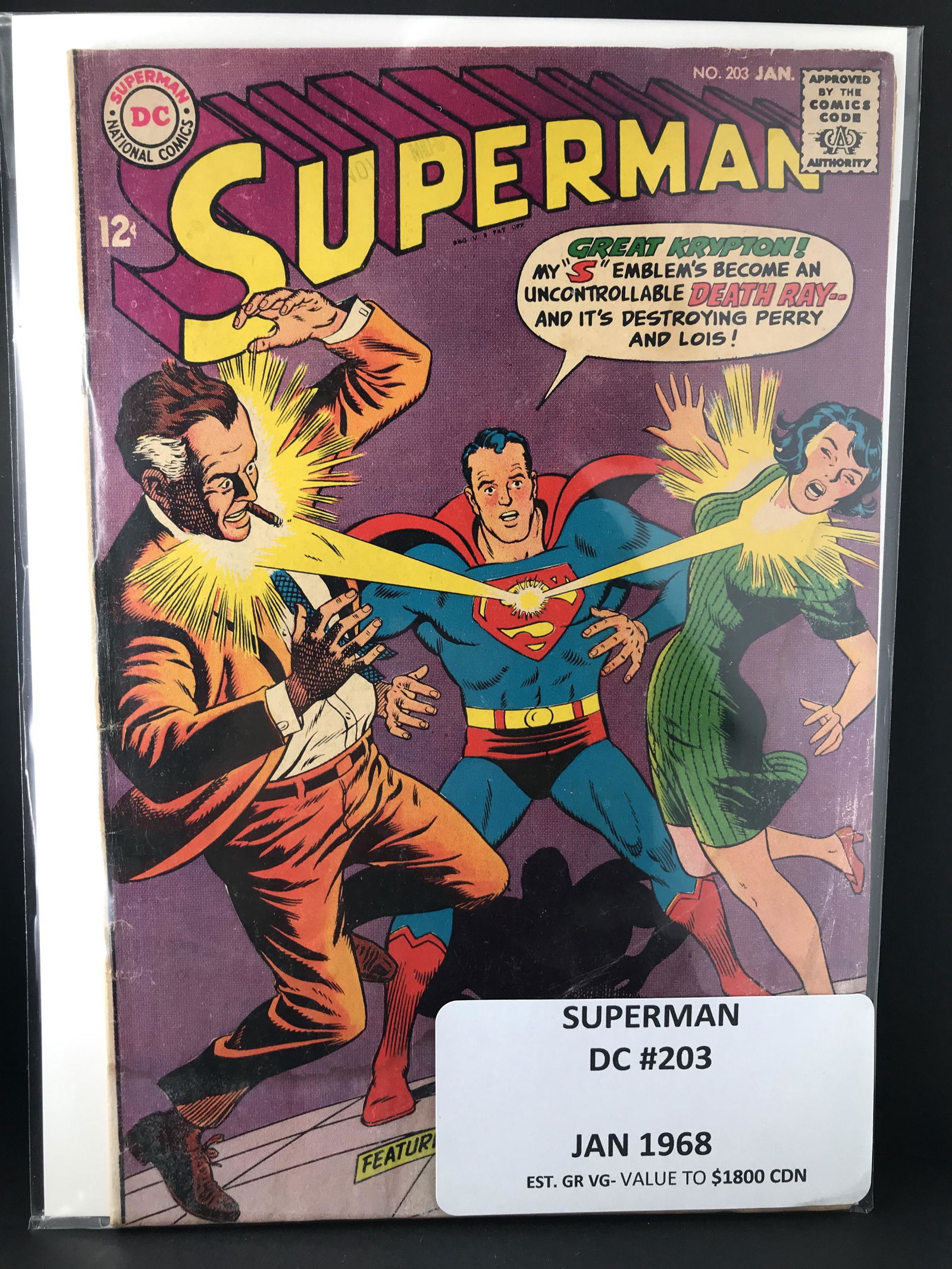 DC COMICS SUPERMAN #203 (1 of 1)