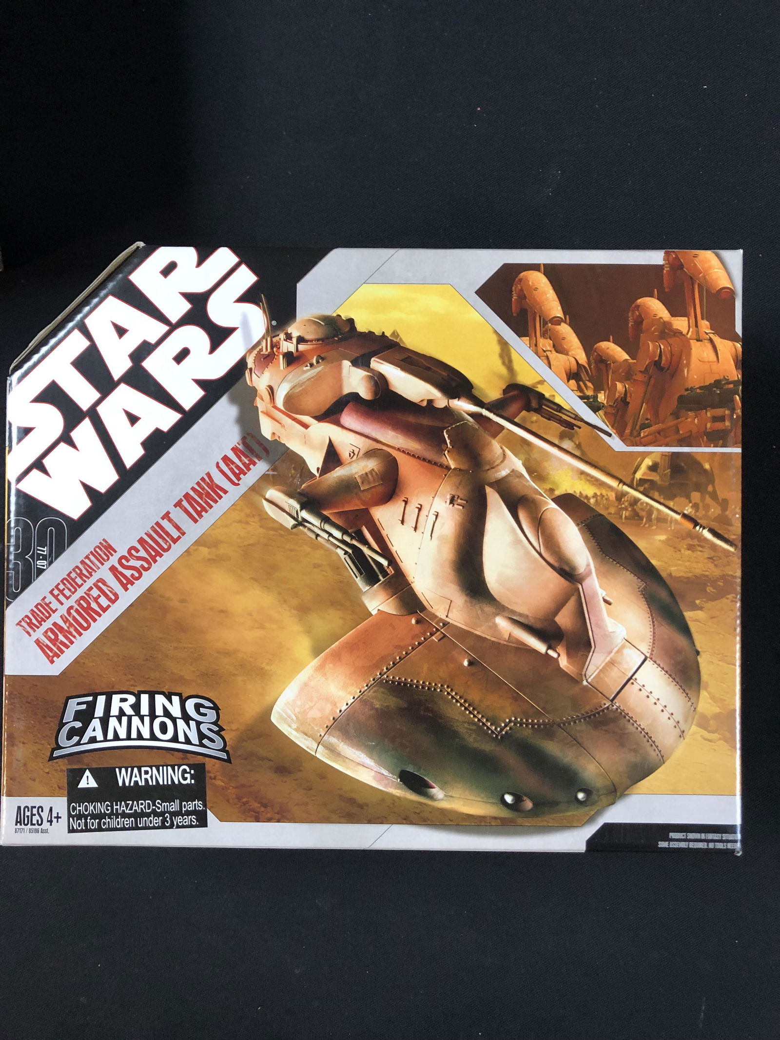 STAR WARS TRADE FEDERATION ARMORED ASSAULT TANK SEALED (1 of 1)