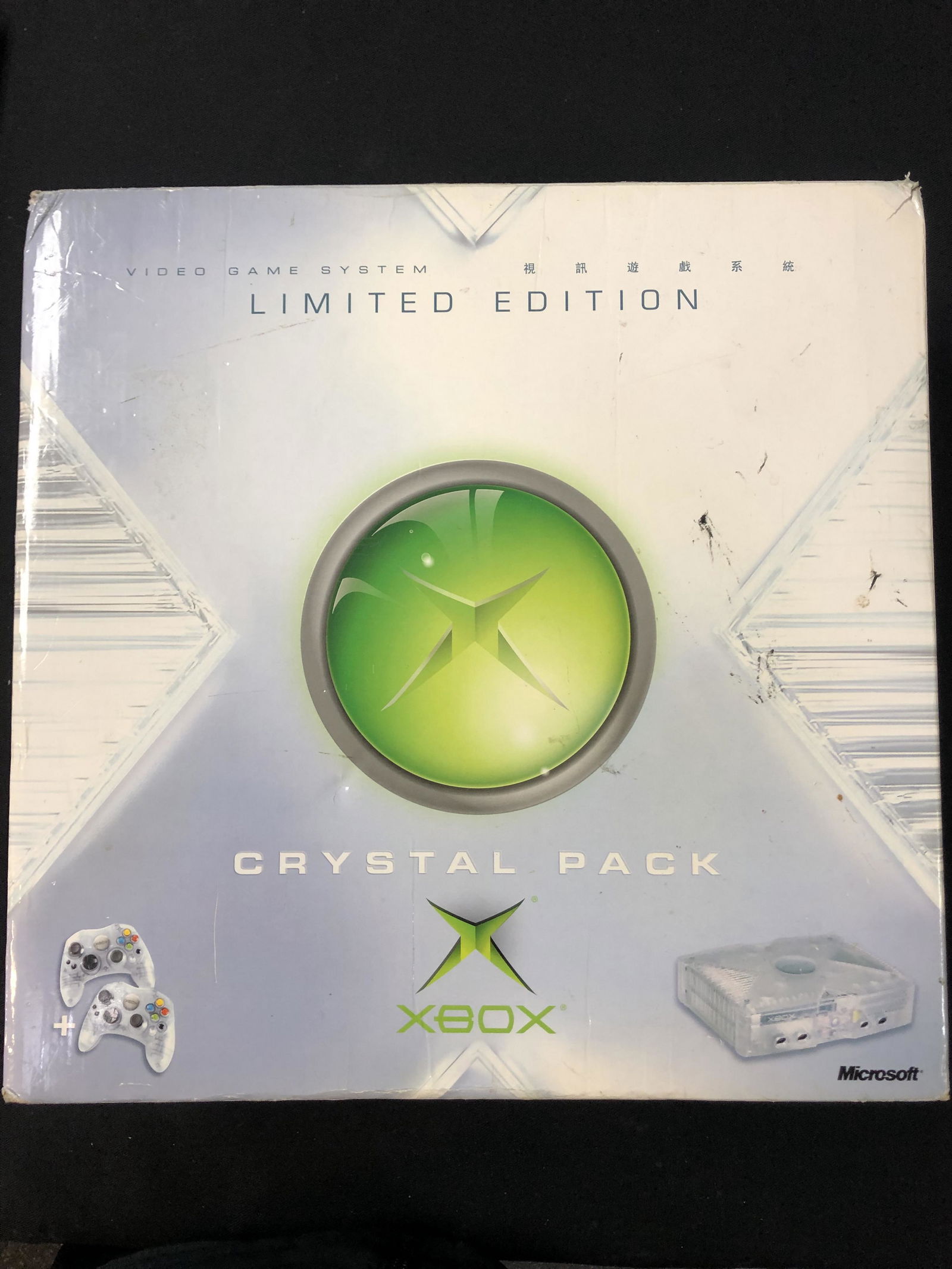LIMITED XBOX CRYSTAL PACK VIDEO GAME SYSTEM (1 of 1)