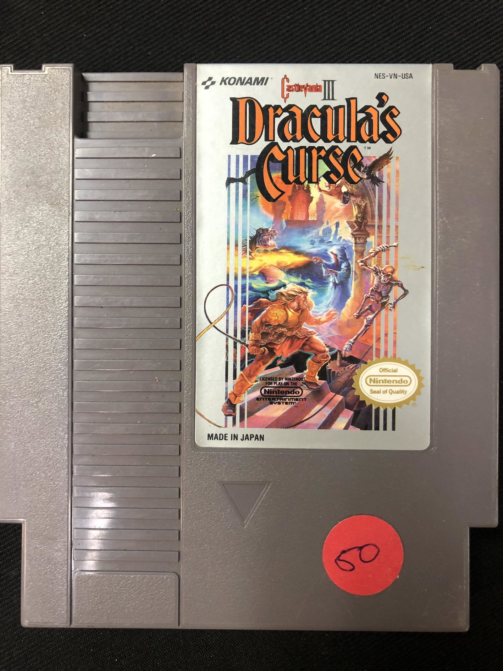 NINTENDO DRACULA'S CURSE VIDEO GAME: NINTENDO DRACULA'S CURSE VIDEO GAME
