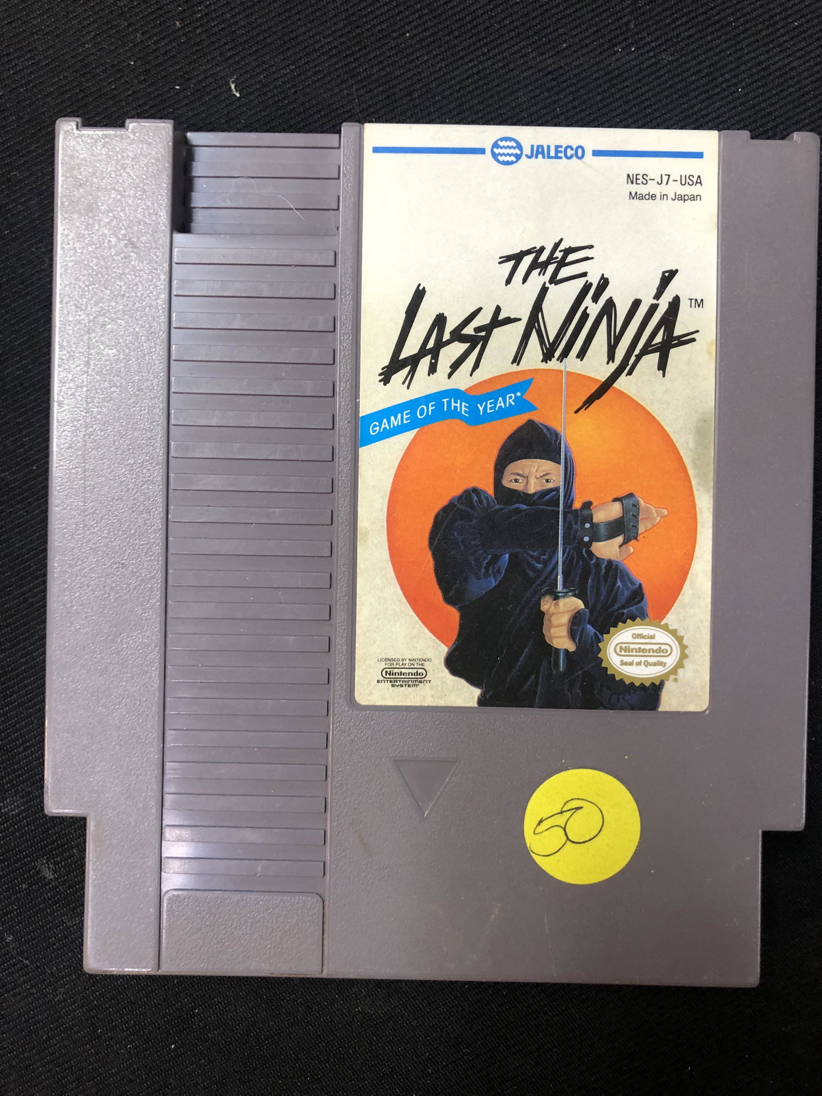 NINTENDO THE LAST NINJA VIDEO GAME: NINTENDO THE LAST NINJA VIDEO GAME