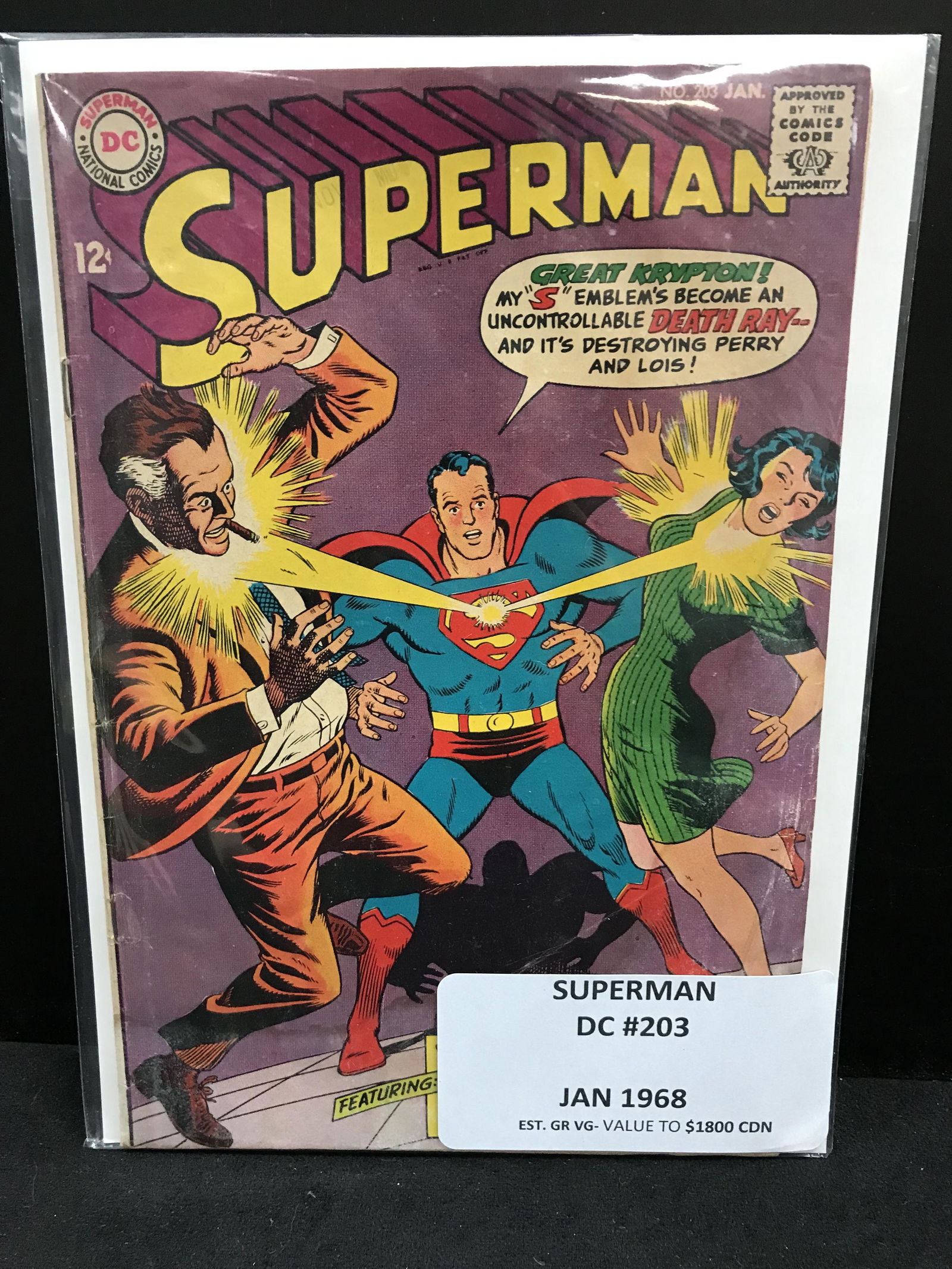 SUPERMAN #203 (DC COMICS) (1 of 1)