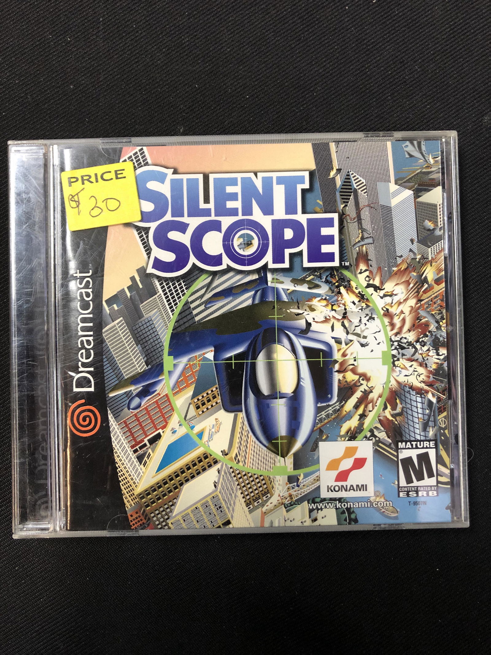 SEGA DREAMCAST SILENT SCOPE VIDEO GAME (1 of 1)