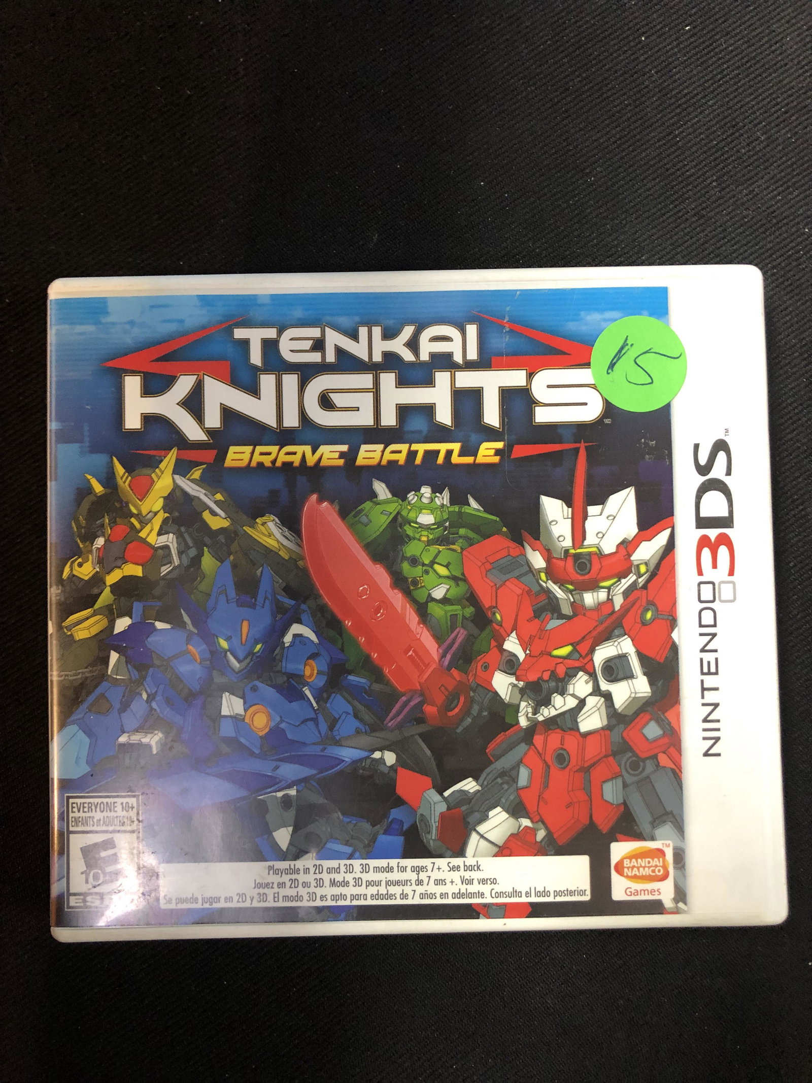 NINTENDO 3DS TENKAI KNIGHTS BRAVE BATTLE VIDEO GAME: NINTENDO 3DS TENKAI KNIGHTS BRAVE BATTLE VIDEO GAME