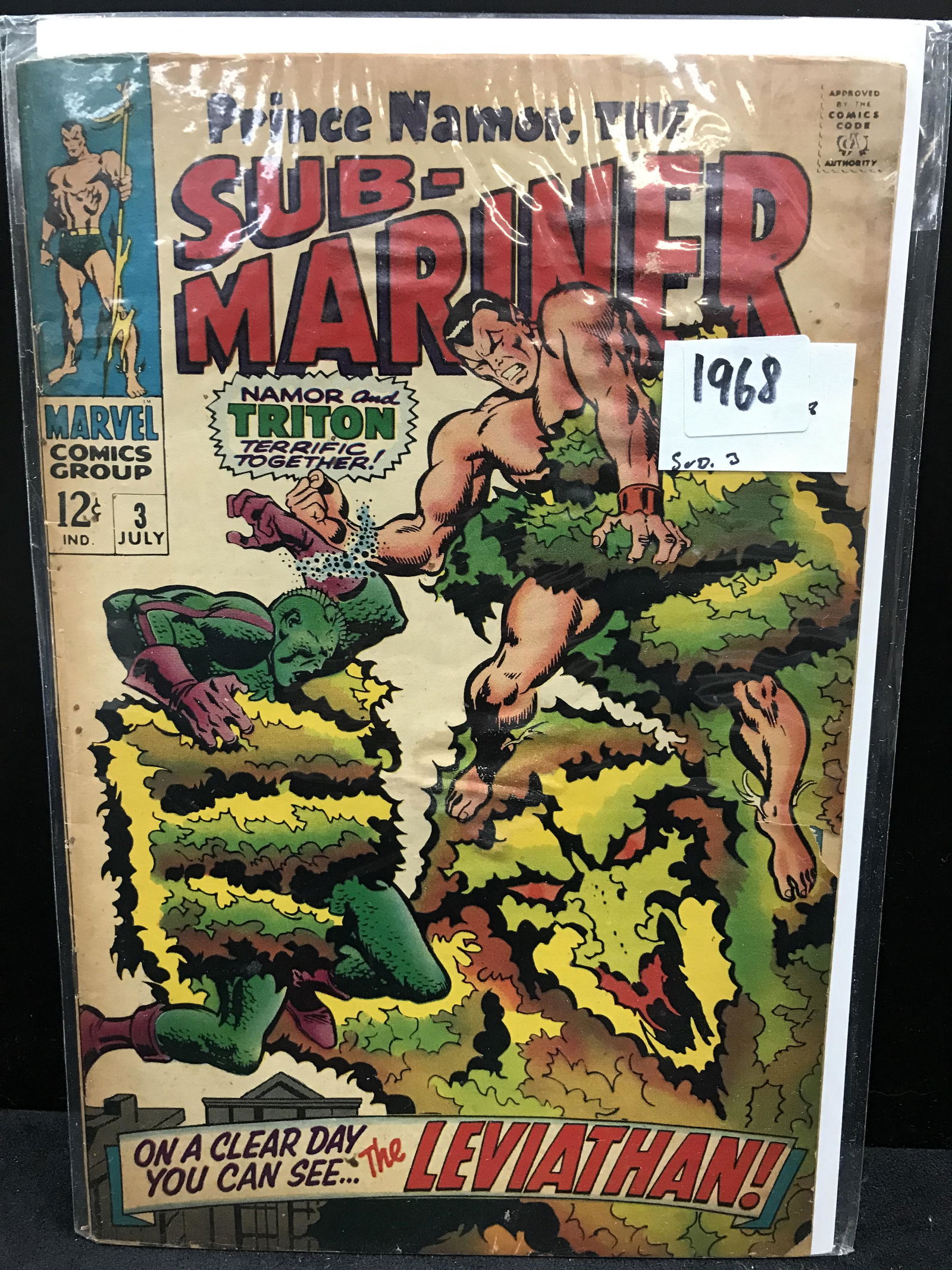 MARVEL COMICS SUBMARINER NO.3 (1 of 1)