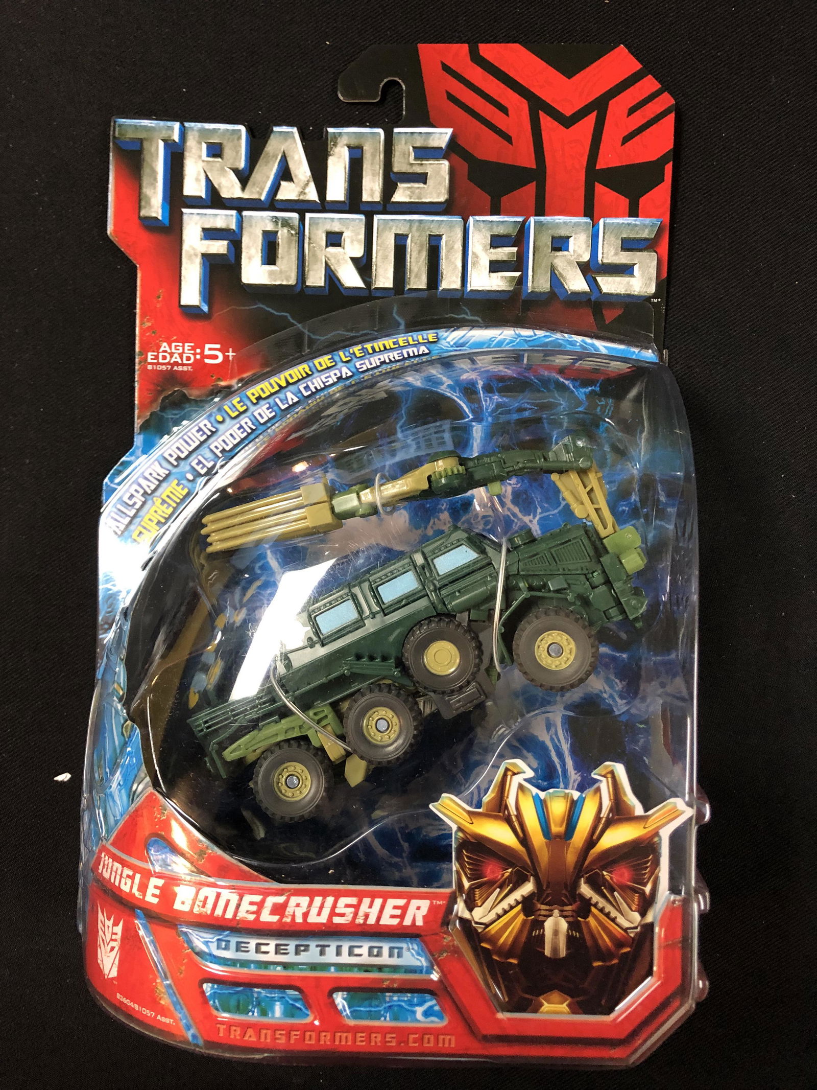 SEALED 2008 TRANSFORMERS BONECRUSHER (1 of 2)