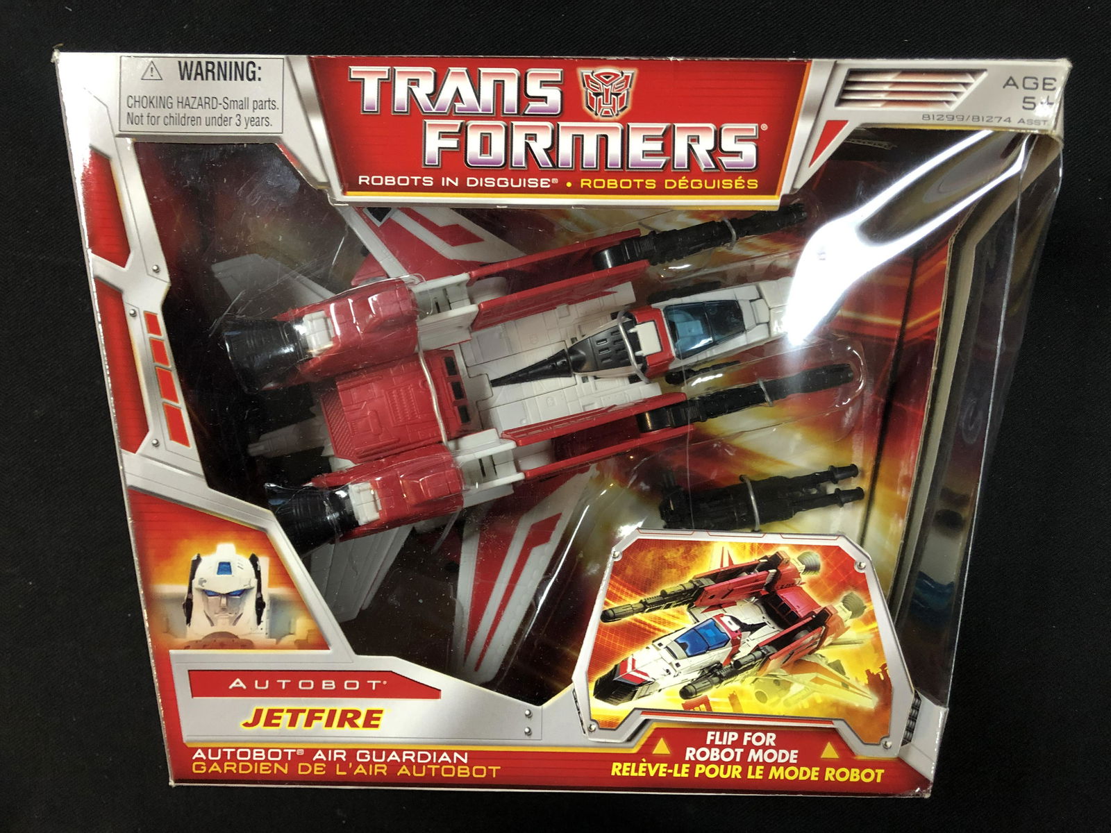 SEALED 2008 TRANSFORMERS JETFIRE (1 of 2)