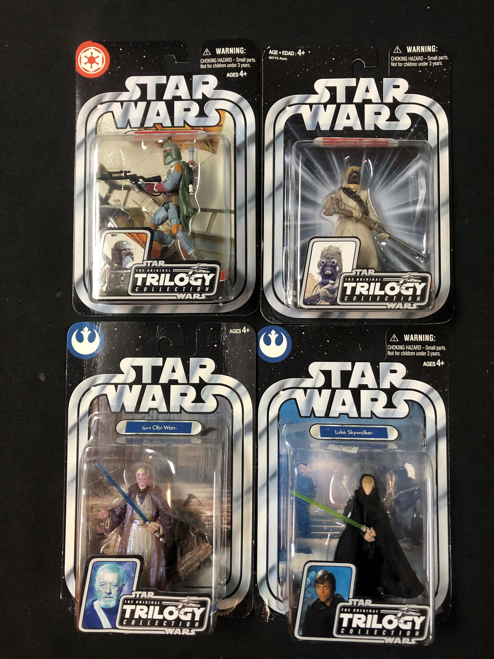 SEALED STAR WARS ACTION FIGURES LOT (1 of 1)
