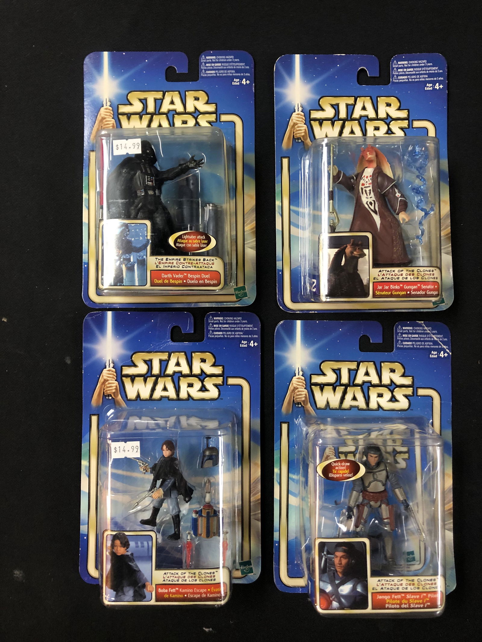 SEALED STAR WARS ACTION FIGURES LOT (1 of 1)