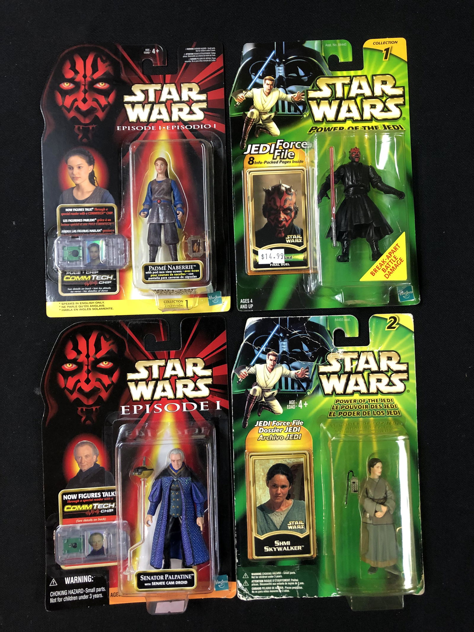 SEALED STAR WARS ACTION FIGURES LOT (1 of 1)