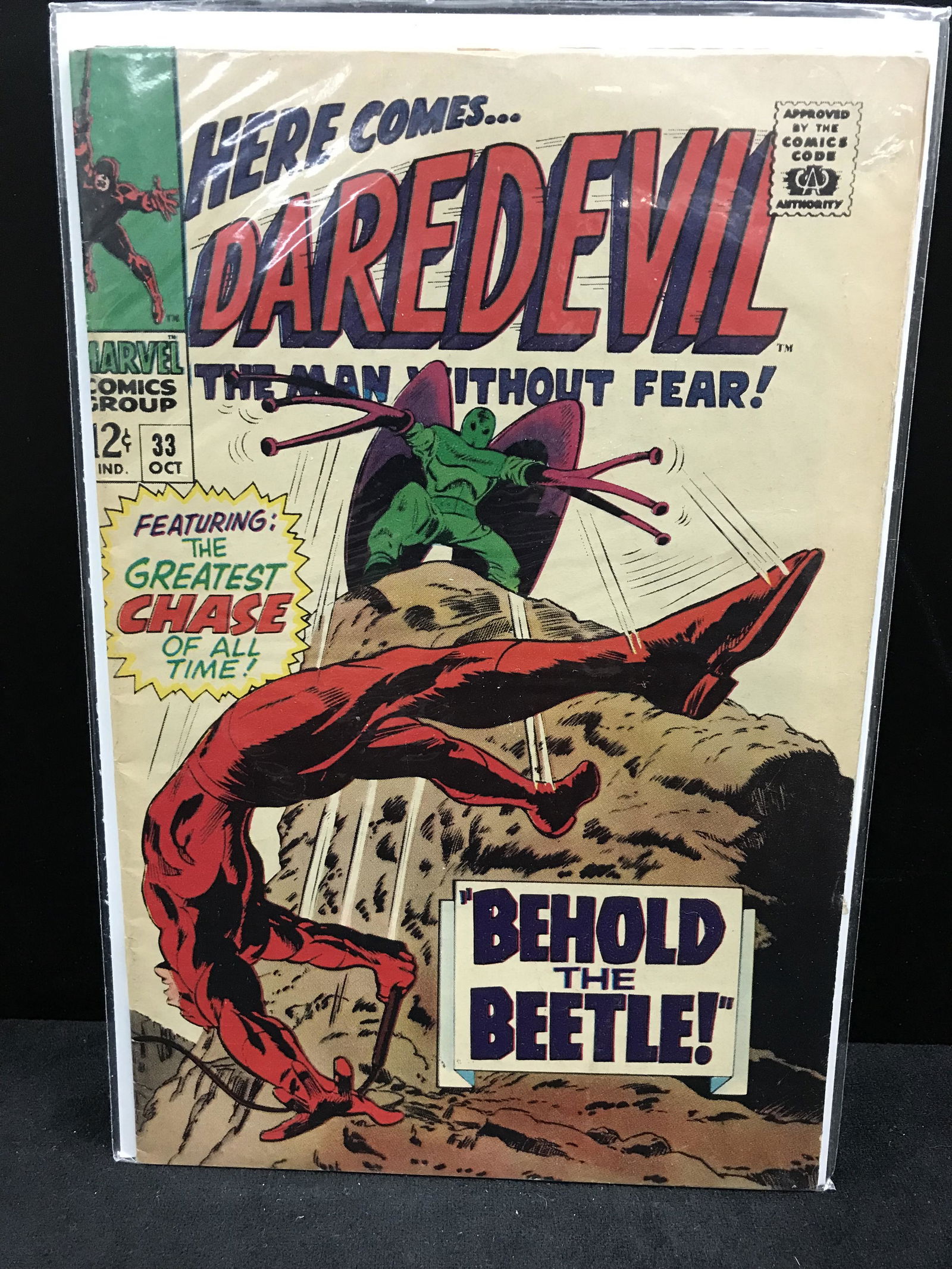 DAREDEVIL  #33   (MARVEL COMICS) (1 of 1)