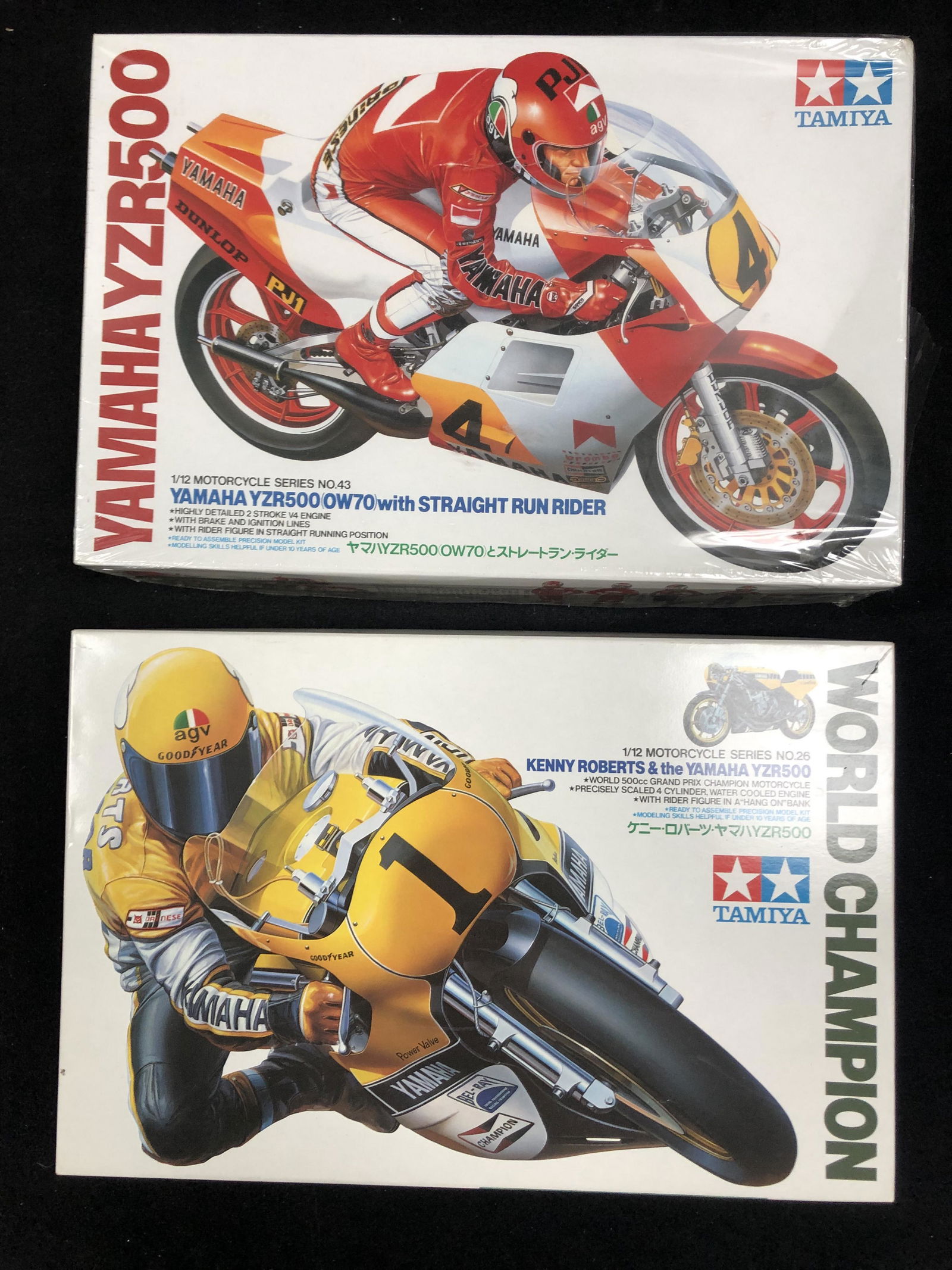 SEALED TAMIYA 1:20 SCALE RACING MODEL KITS LOT (1 of 1)