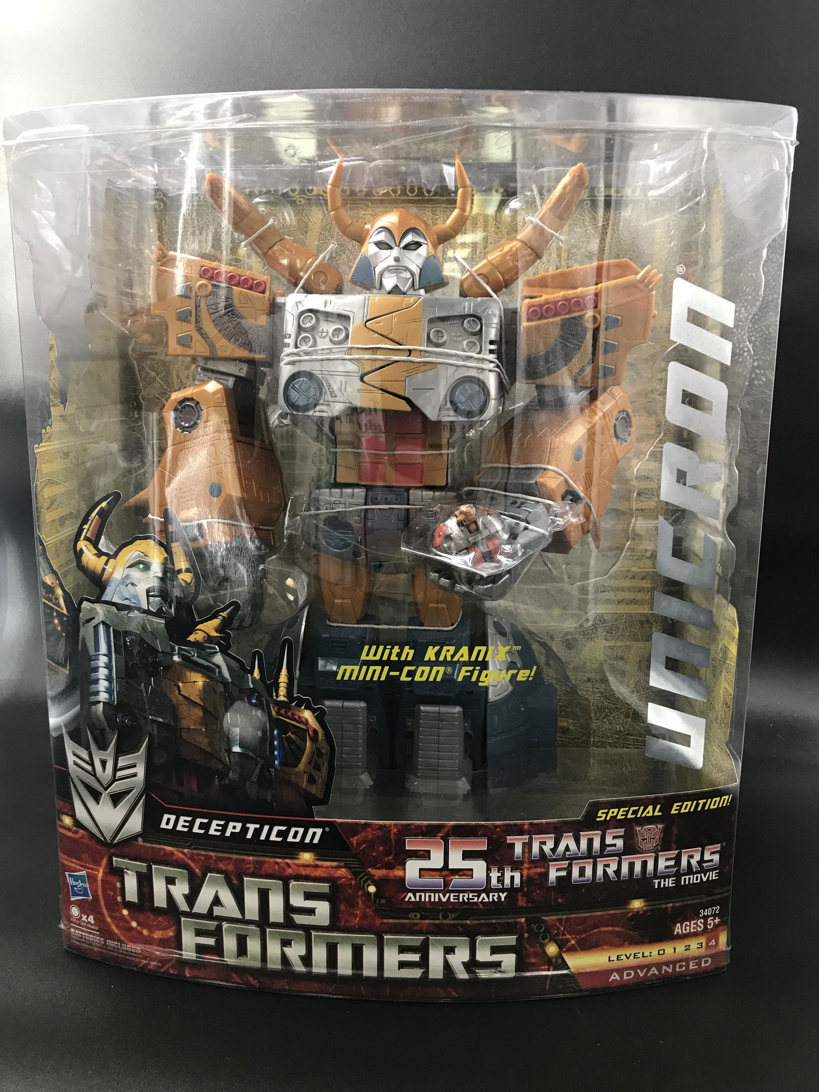 NEW IN BOX LARGE TRANSFORMERS UNICRON (1 of 1)