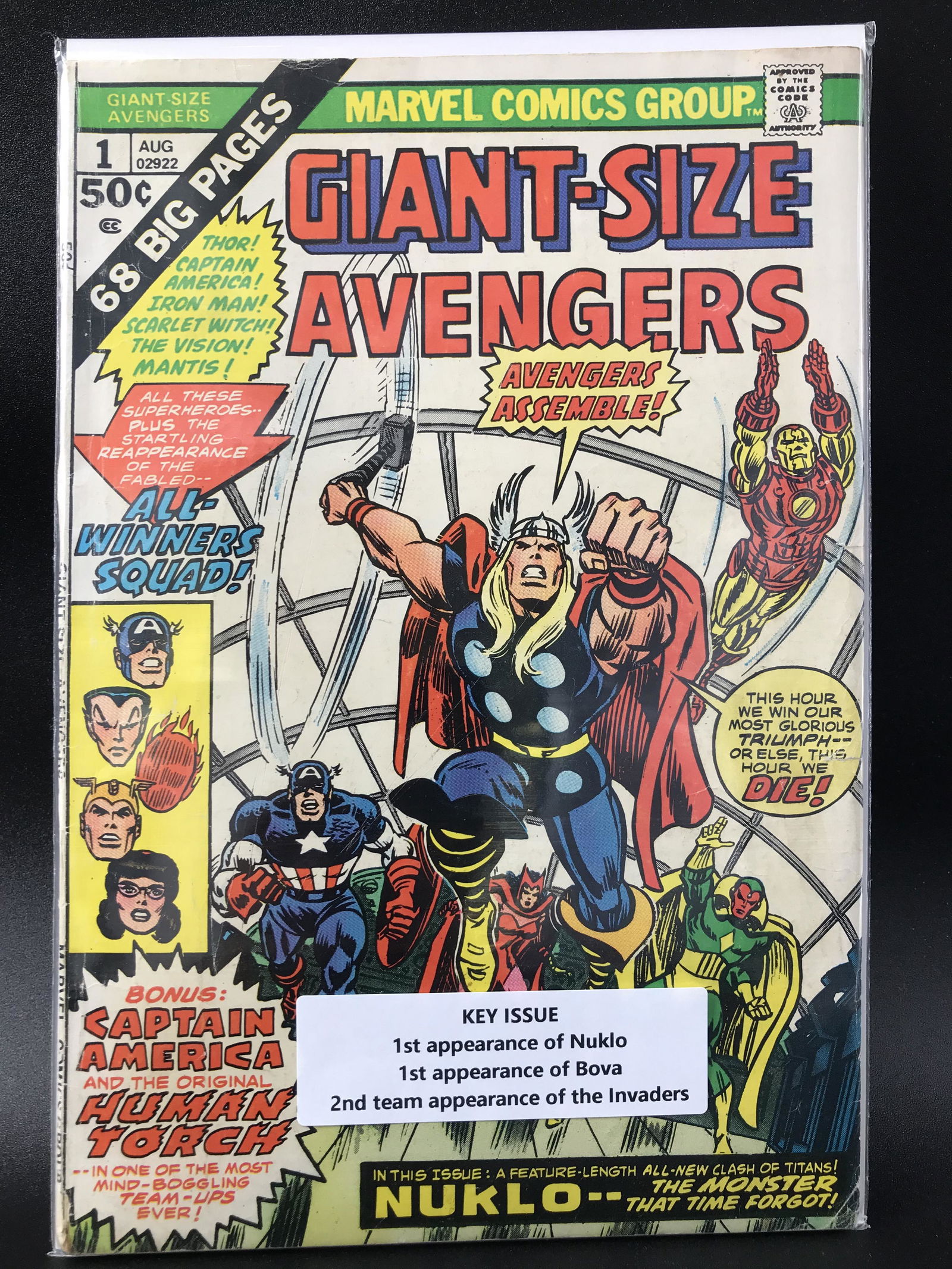 MARVEL COMCIS GIANT SIZE AVENGERS NO.1 (MULTIPLE FIRST APPEARANCES) (1 of 1)