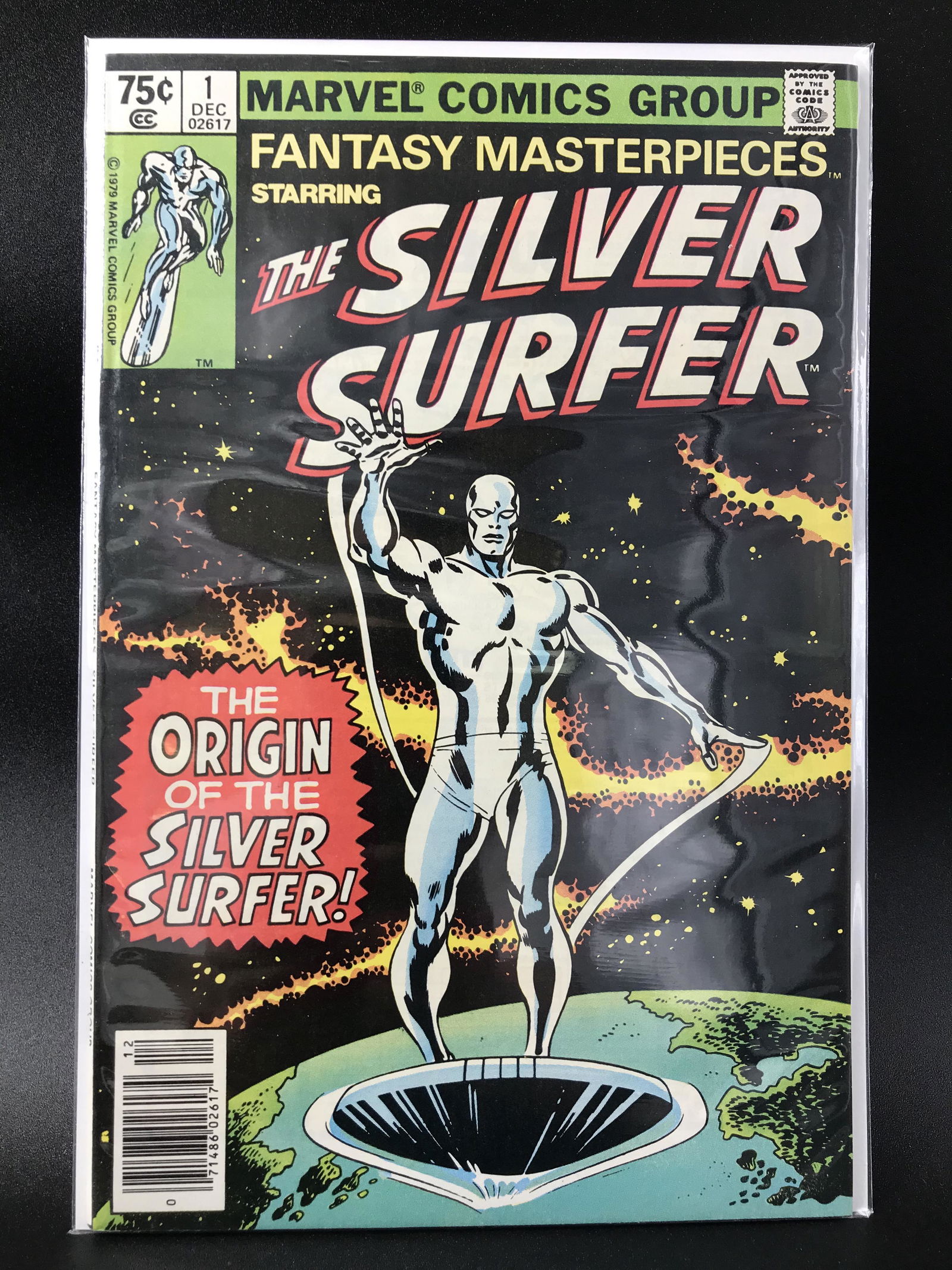 SILVER SURFER #1 (MARVEL COMICS) (1 of 1)