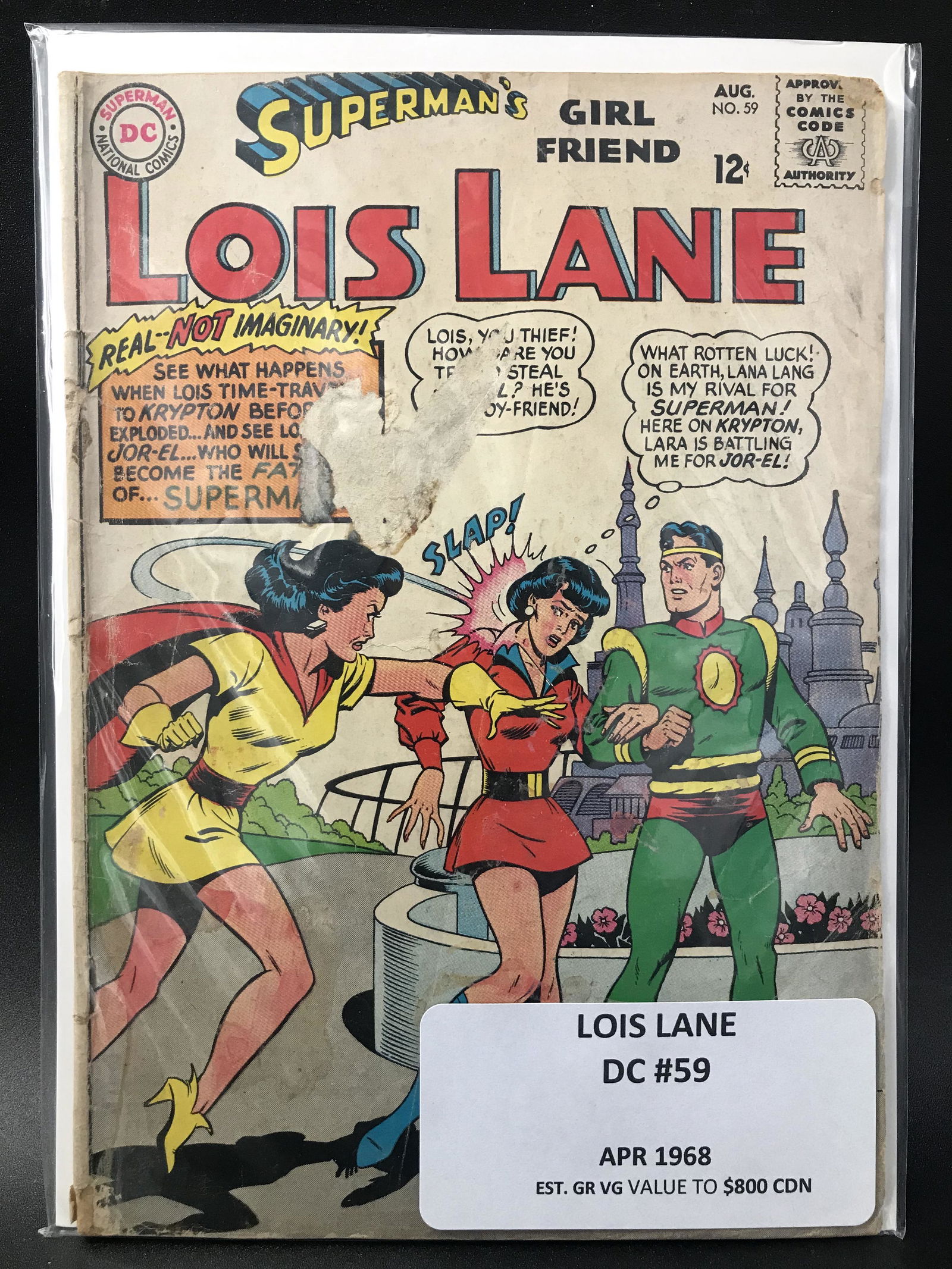 DC COMICS SUPERMANS GIRLFRIEND #59 (1 of 1)