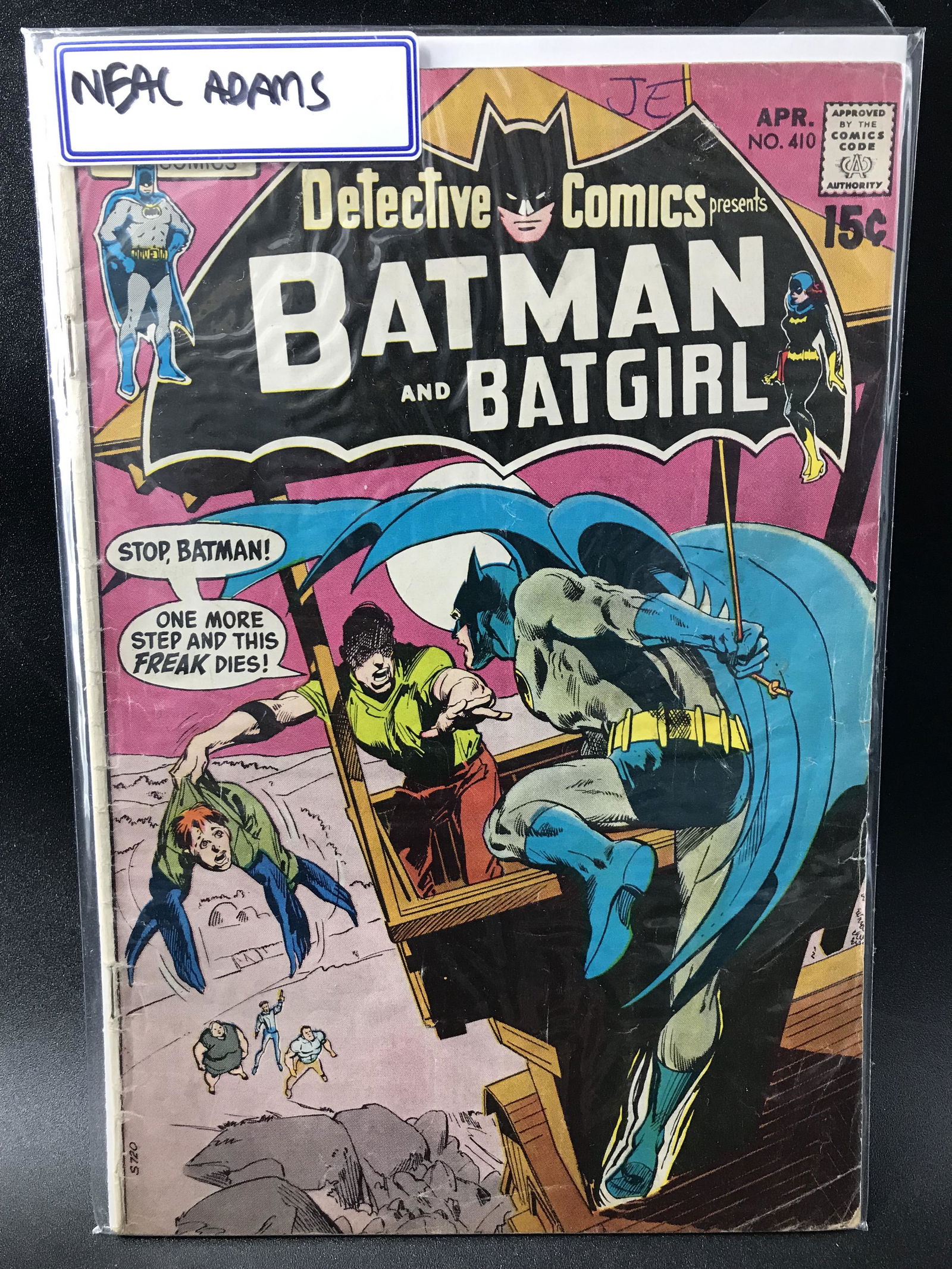 DC DETECTIVE COMICS #410 BATMAN AND BATGIRL (1 of 1)