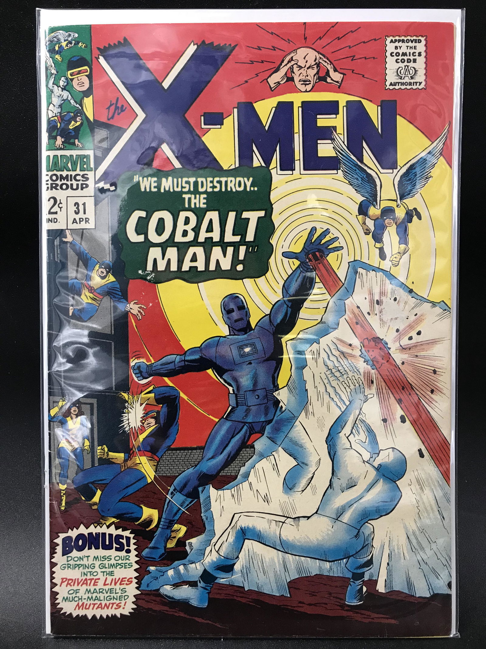 X-MEN #31  (MARVEL COMICS) (1 of 1)