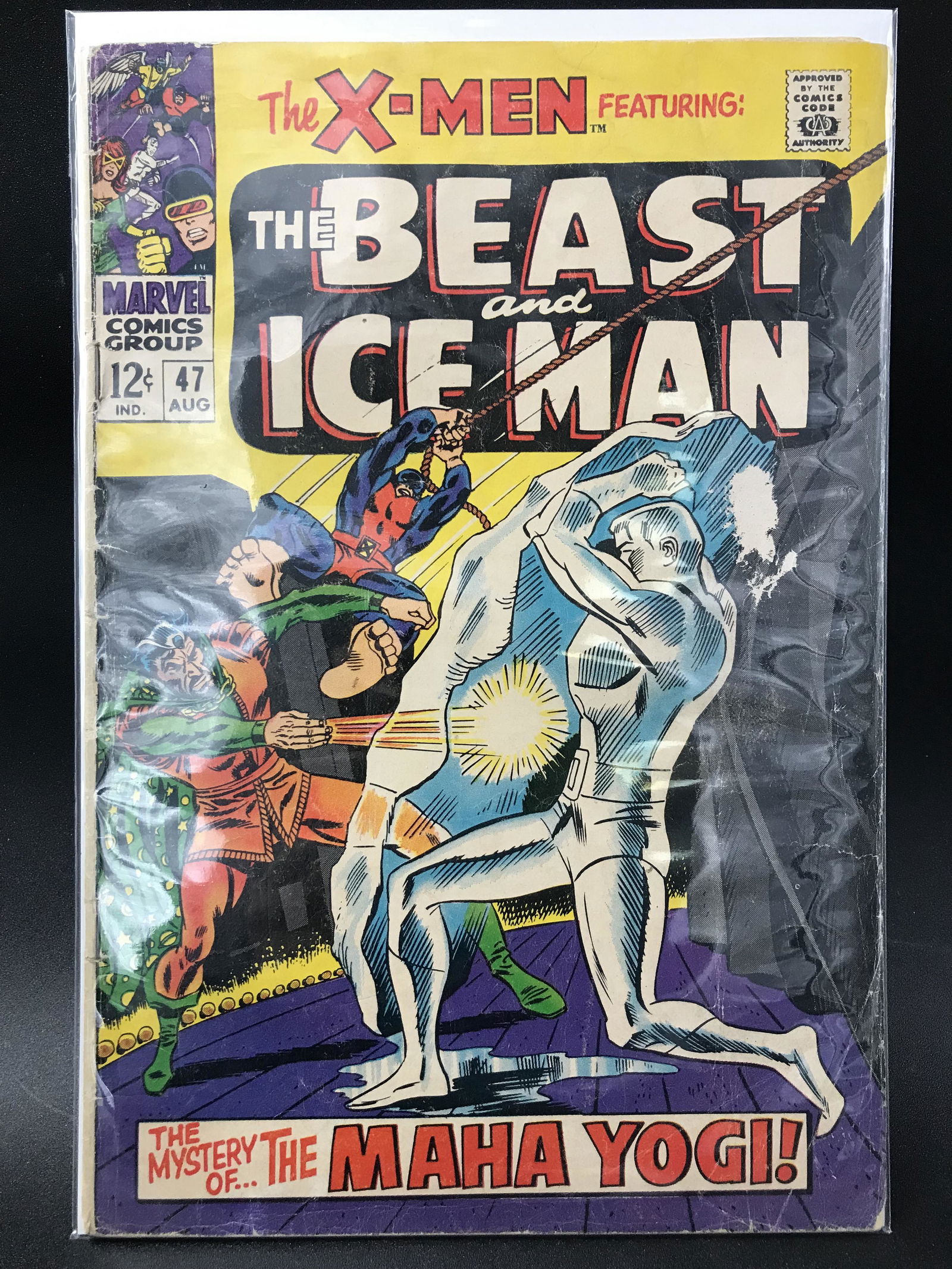 X-MEN #47  (MARVEL COMICS) (1 of 1)