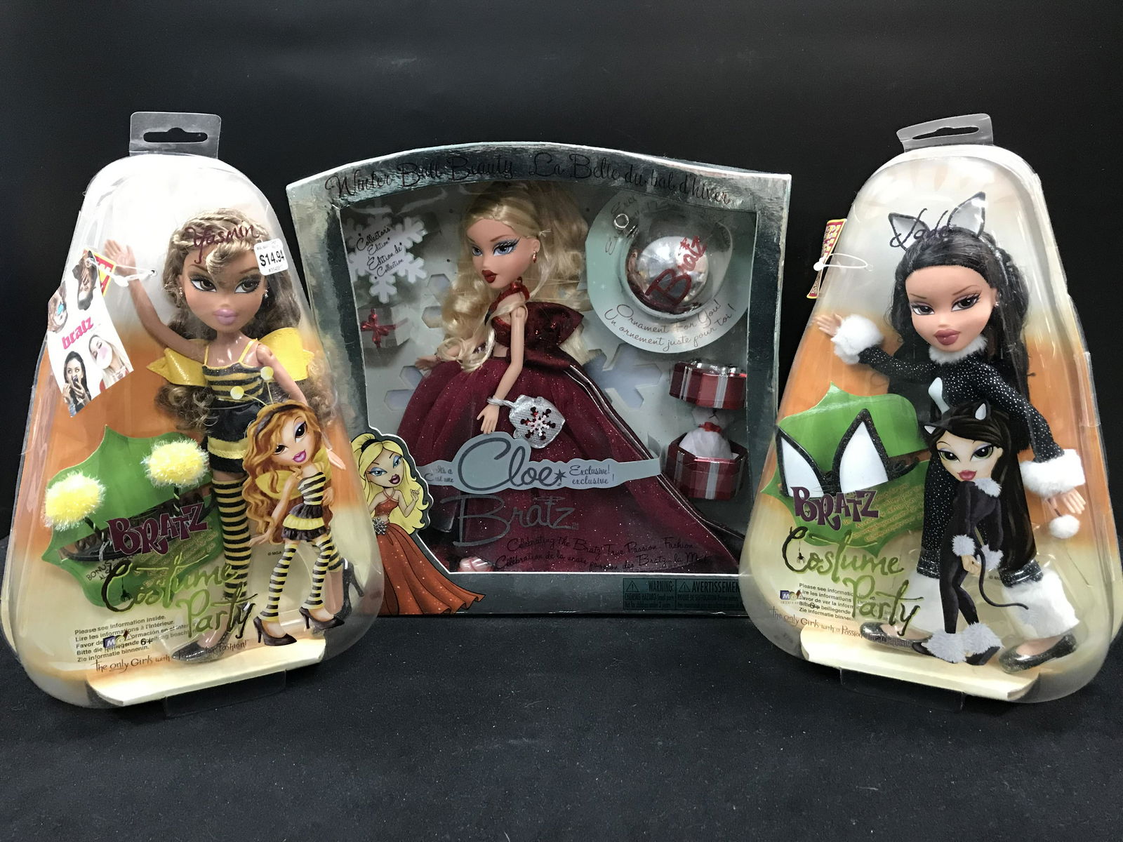 BRATZ DOLLS COLLECTIBLES LOT (1 of 1)