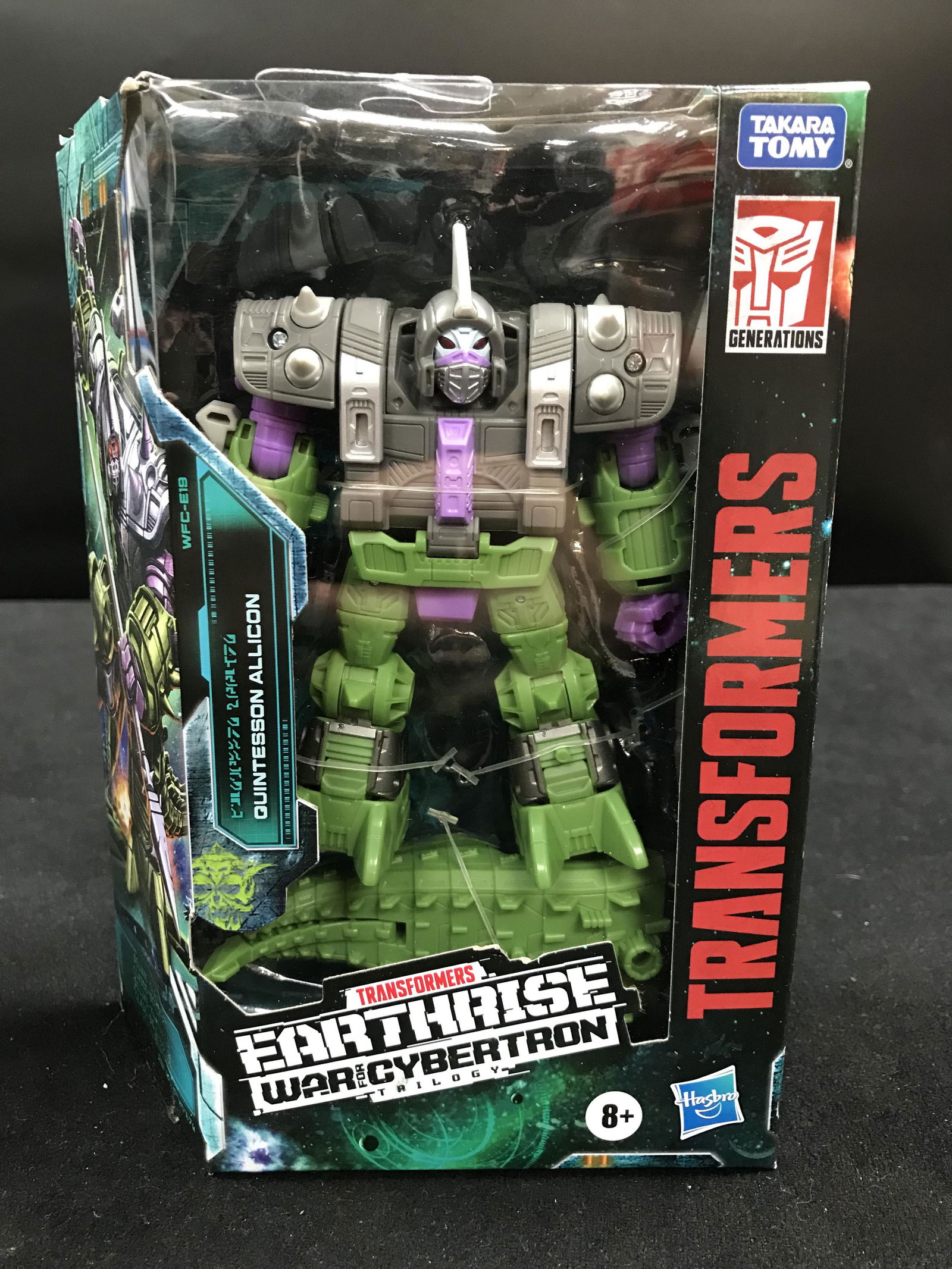 TRANSFORMERS WAR FOR CYBERTRON QUINTESSON  ALLICON SEALED (1 of 1)