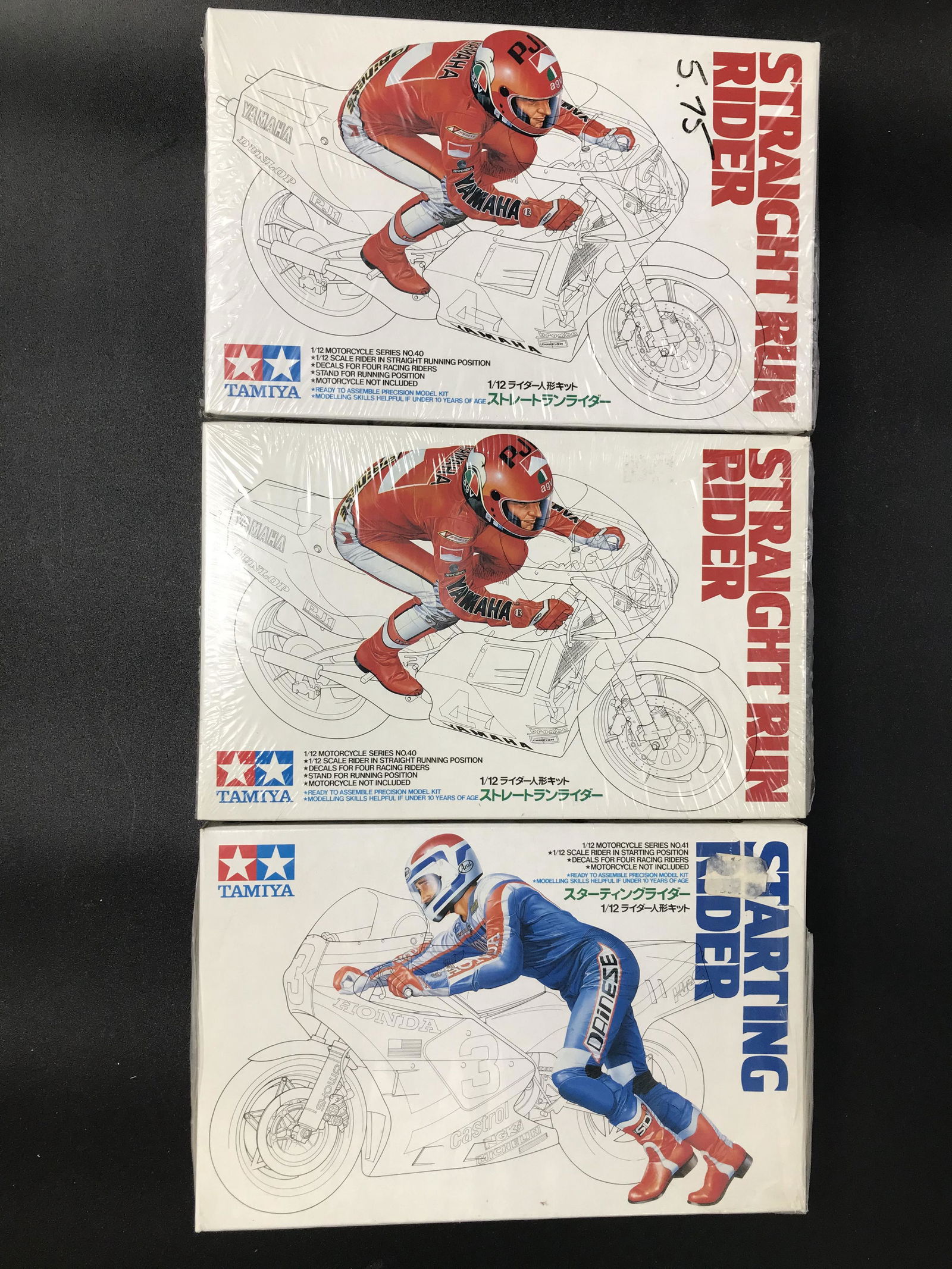 LOT OF 3 TAMIYA MODELS NEW SEALED (1 of 1)