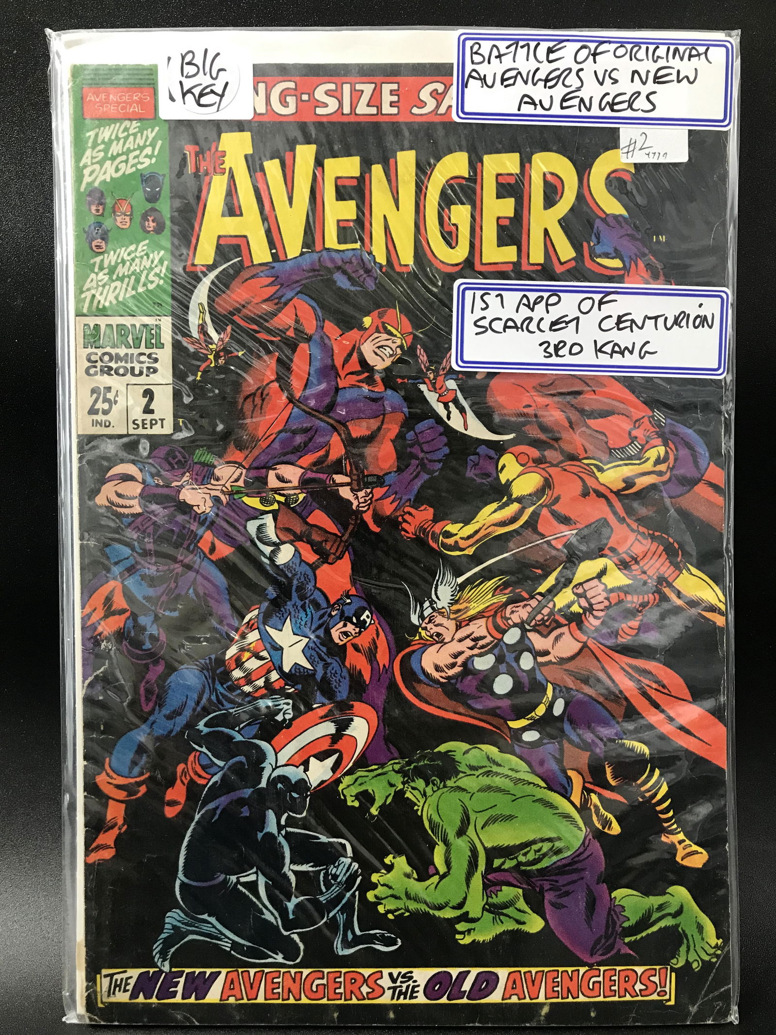 THE AVENGERS #2 1ST APP OF SCARLET CENTURION KEY ISSUE (MARVEL COMICS) (1 of 1)