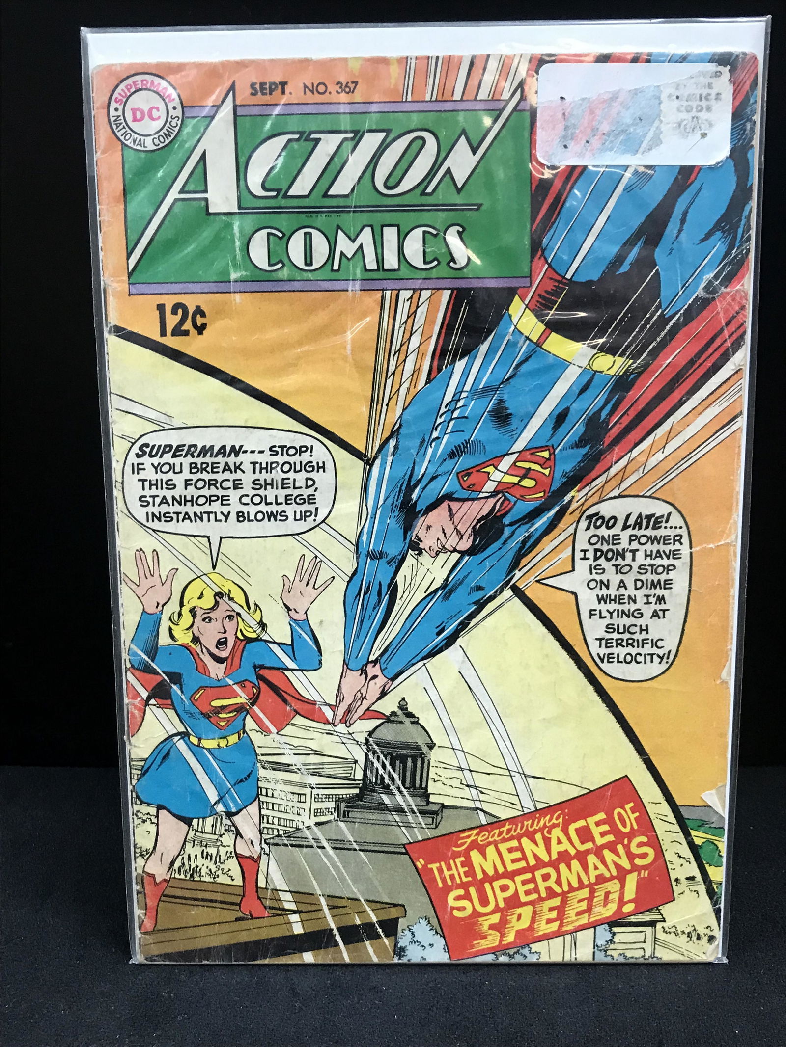 DC COMICS ACTION NO.367 (1 of 1)