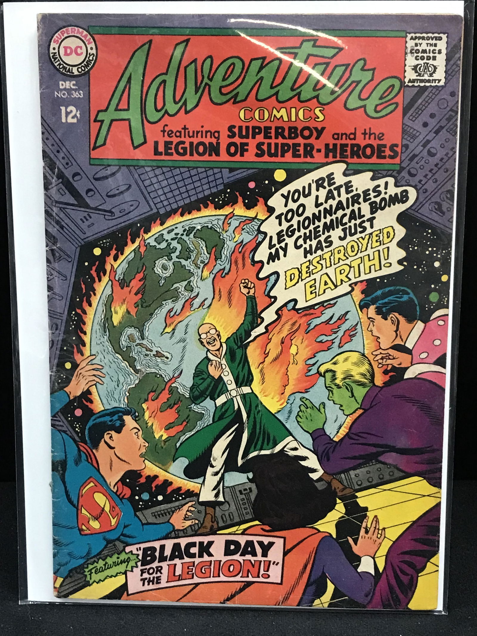 DC COMICS ADVENTURE COMICS NO.363 (1 of 1)