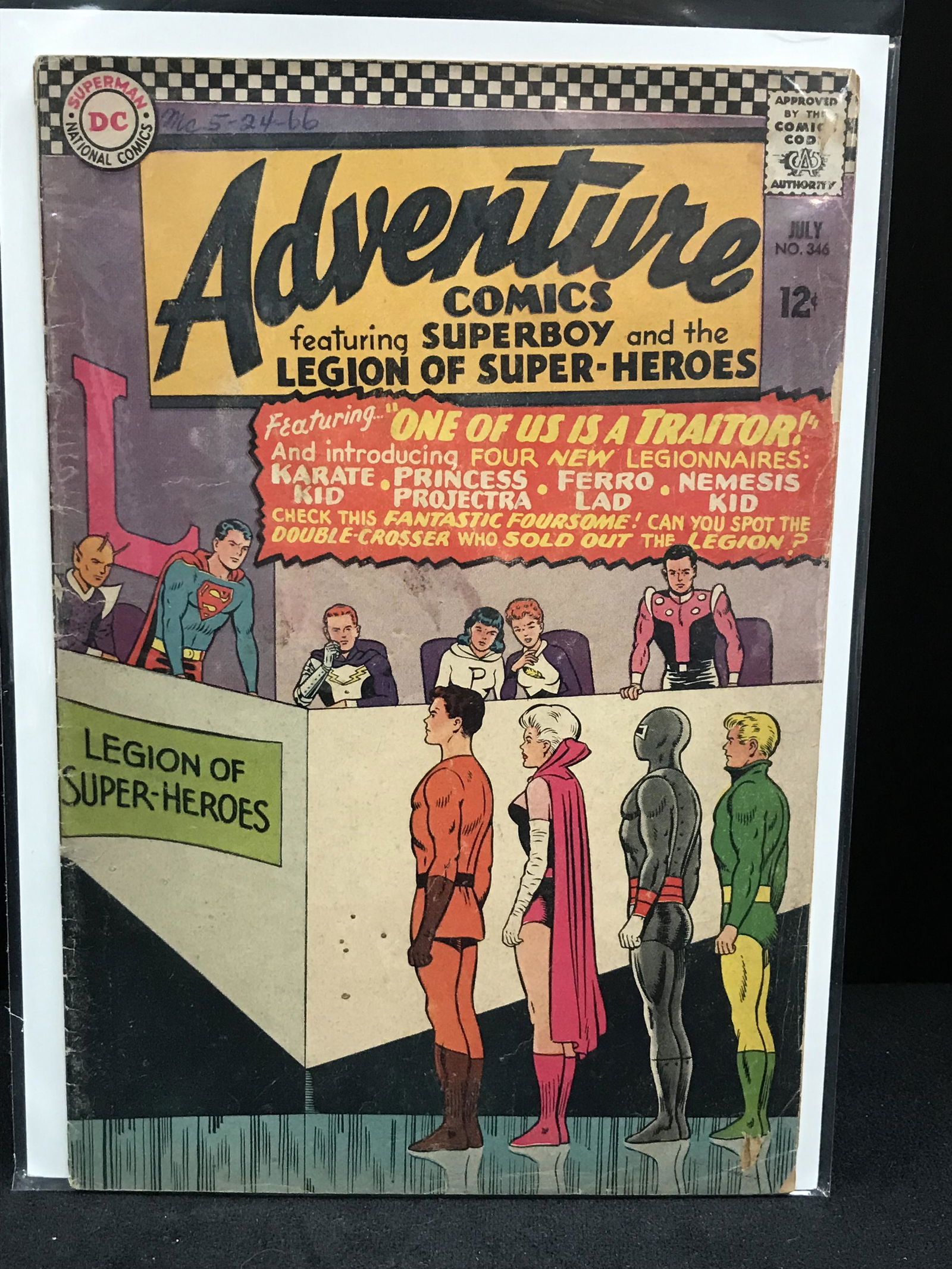 DC COMICS ADVENTURE COMICS NO.346 (1 of 1)