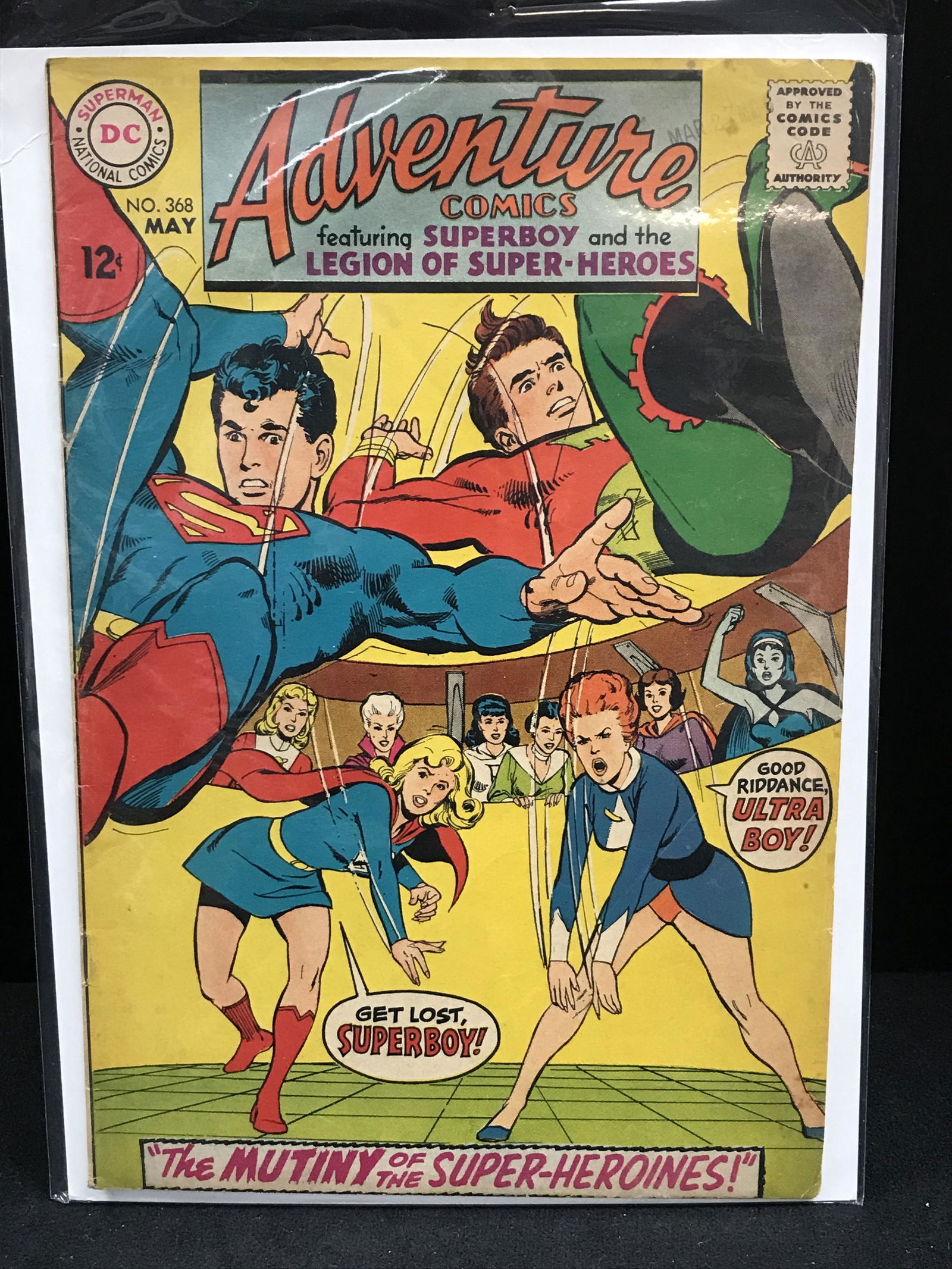 DC COMICS ADVENTURE COMICS NO.368 (1 of 1)