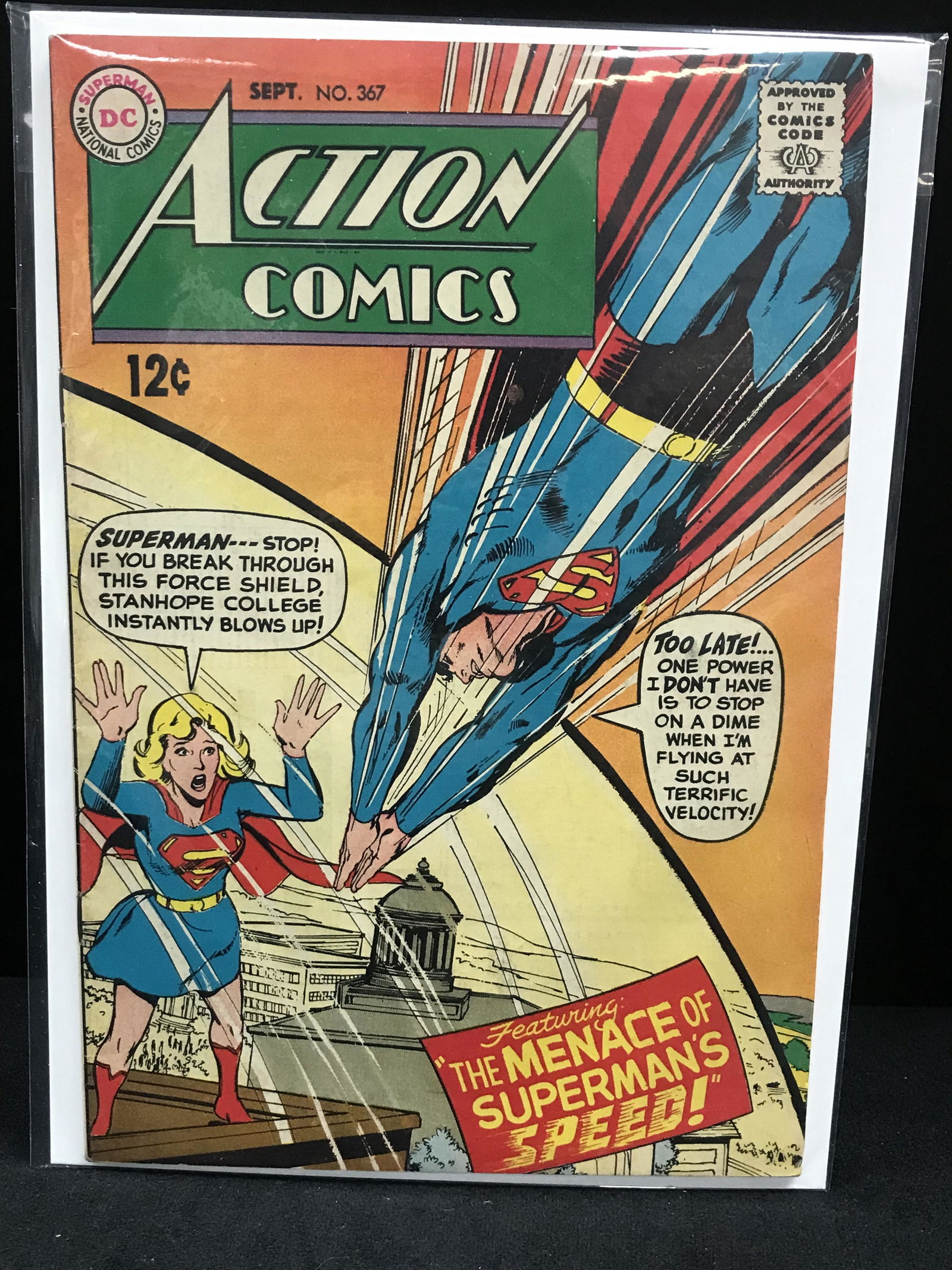 DC COMICS ACTION NO.367 (1 of 1)