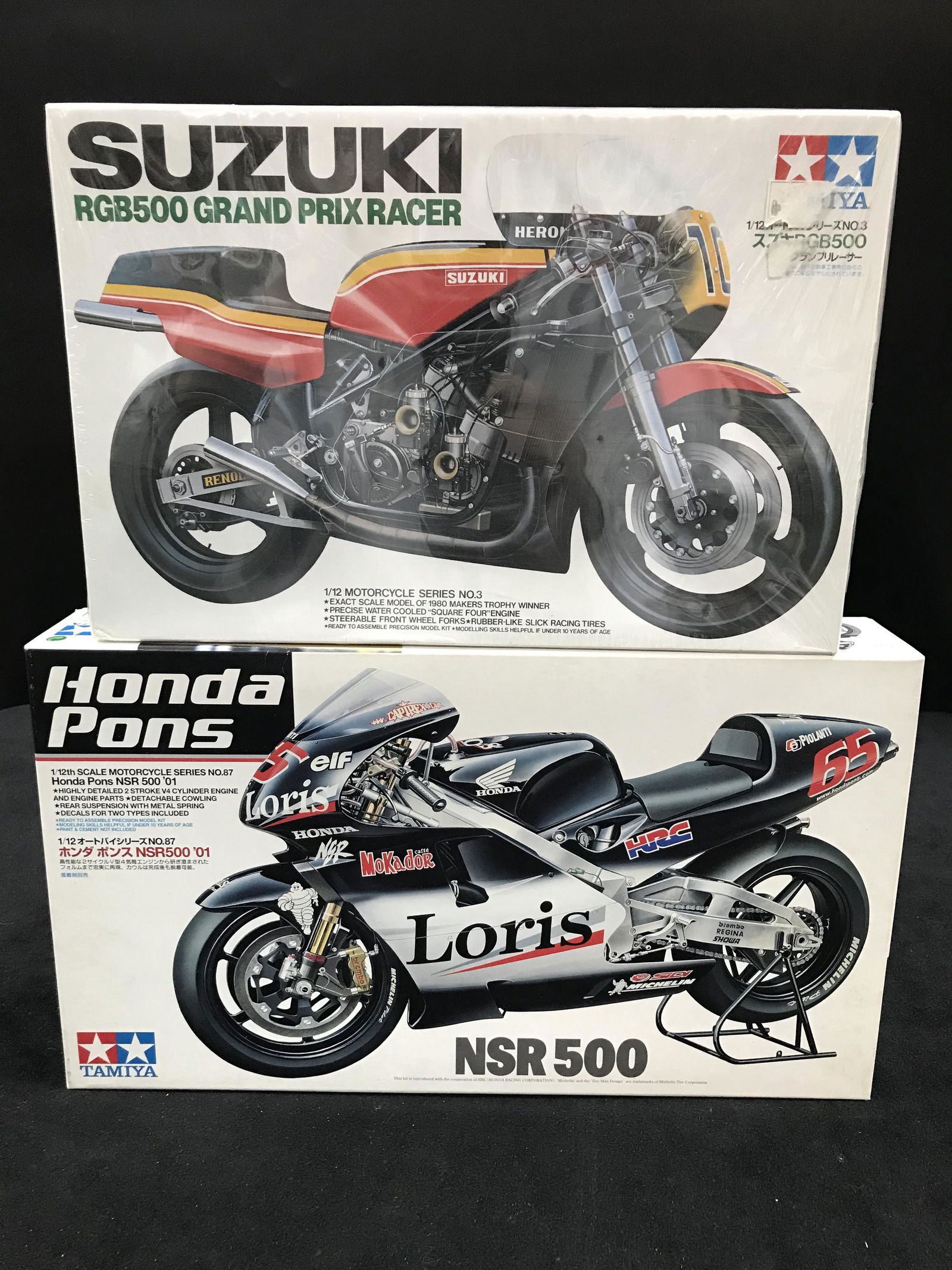 TWO SEALED TAMIYA MOTORCYCLE MODEL KITS (1 of 1)