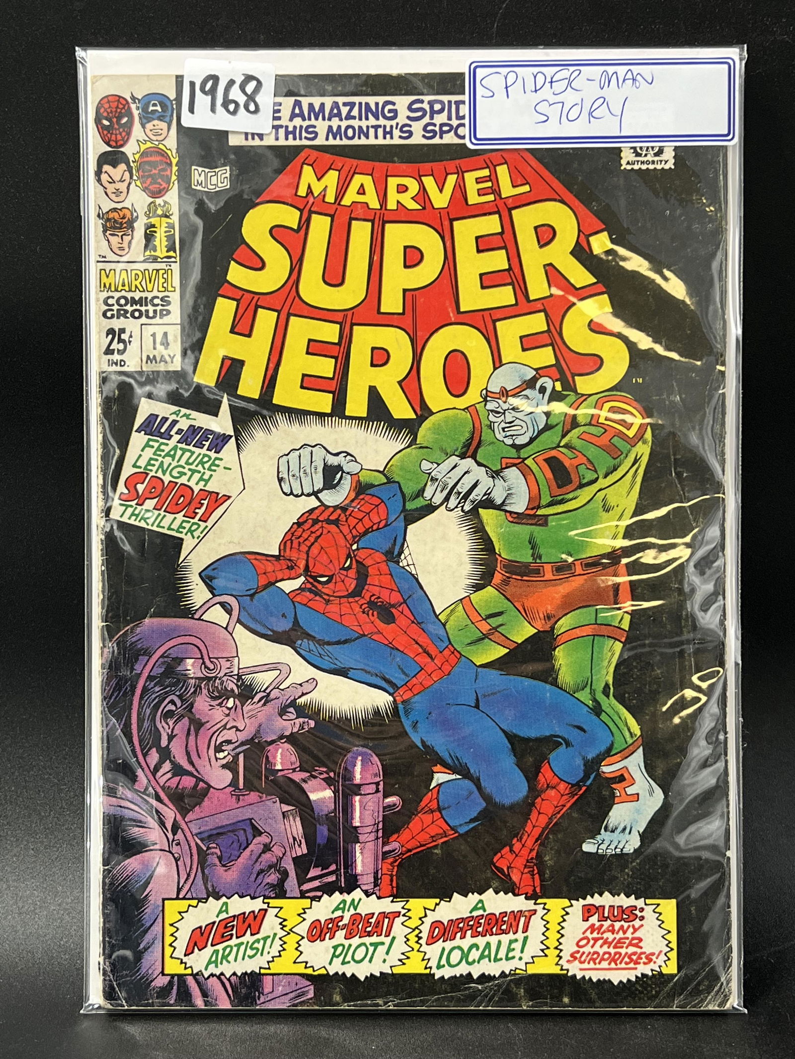 MARVEL SUPER-HEROES #14  (MARVEL COMICS) (1 of 1)