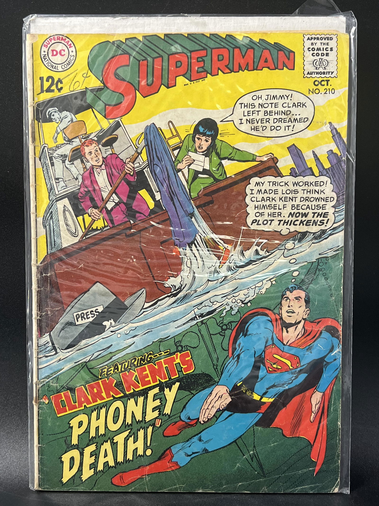 DC COMICS SUPERMAN NO.210 (1 of 1)