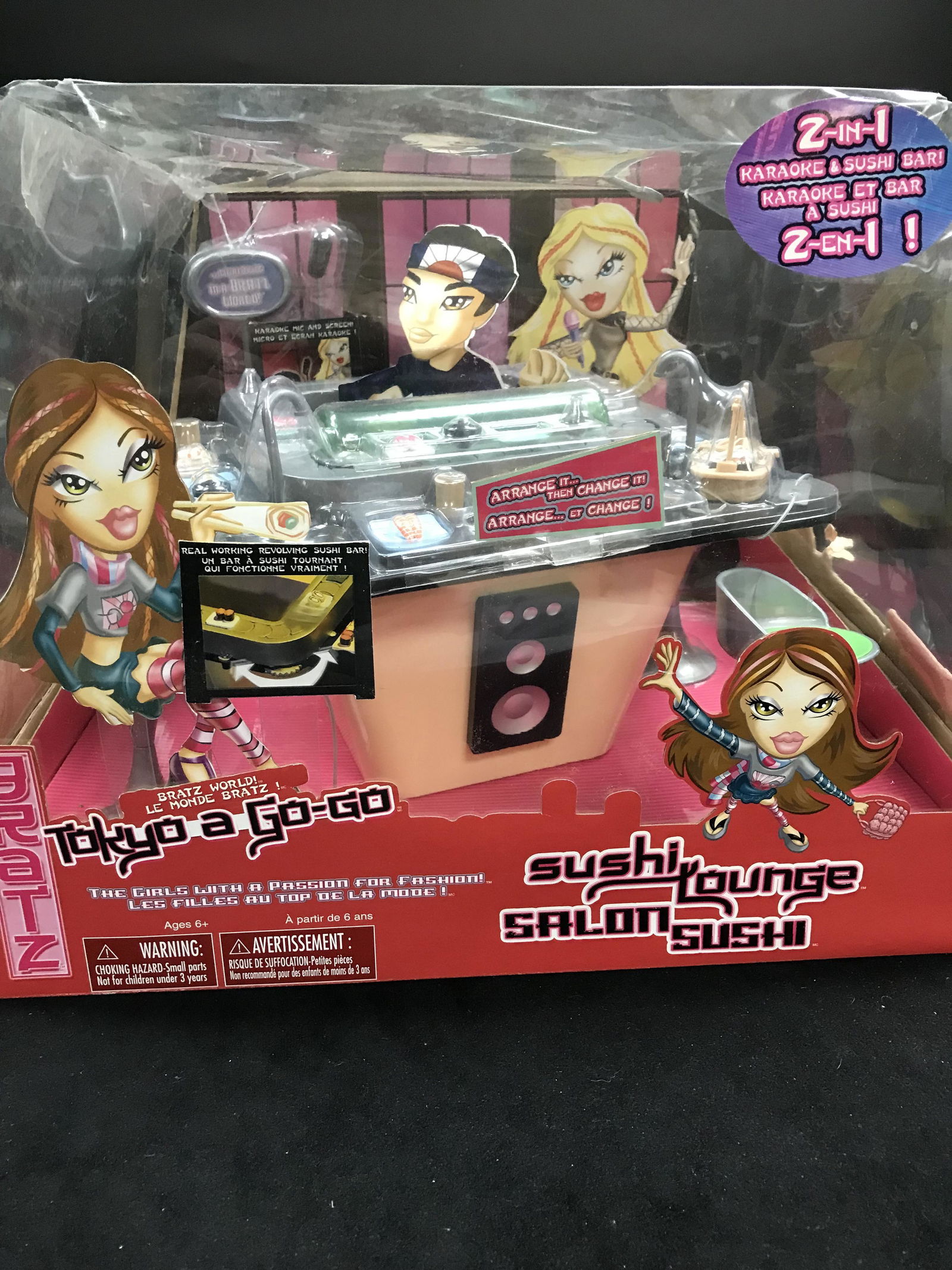 IN BOX BRATZ DOLLZ SUSHI LOUNGE SET (1 of 1)