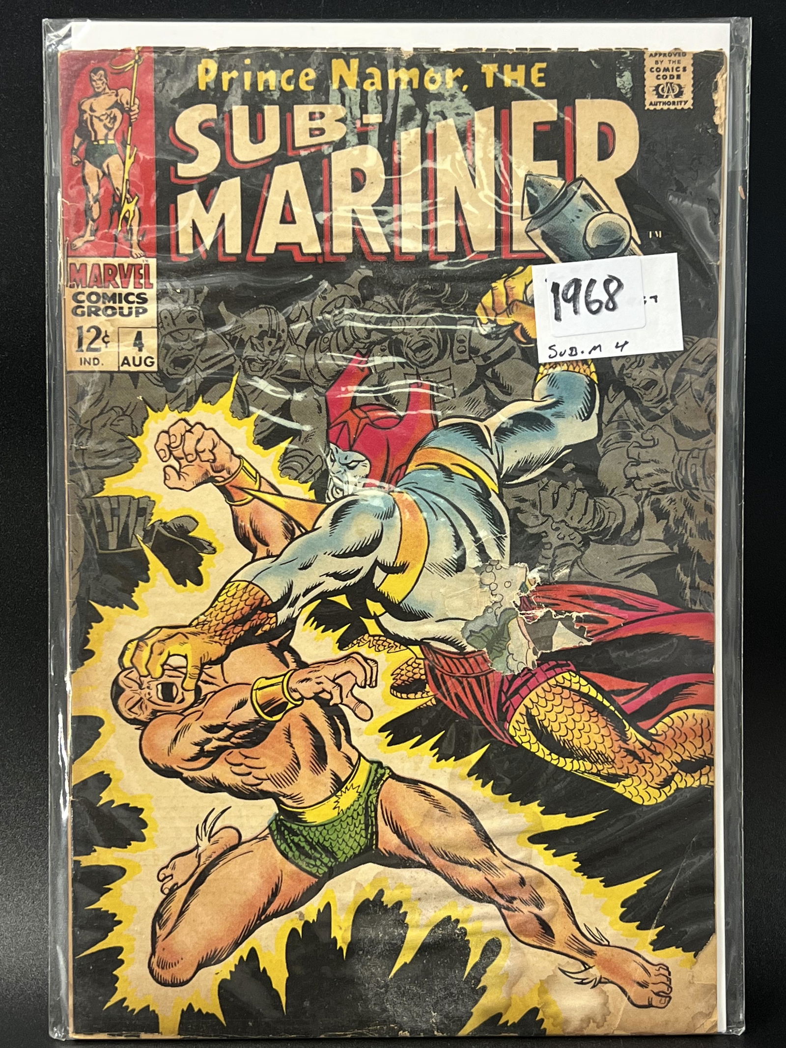 SUB MARINER NO. 4 MARVEL COMICS (1 of 1)