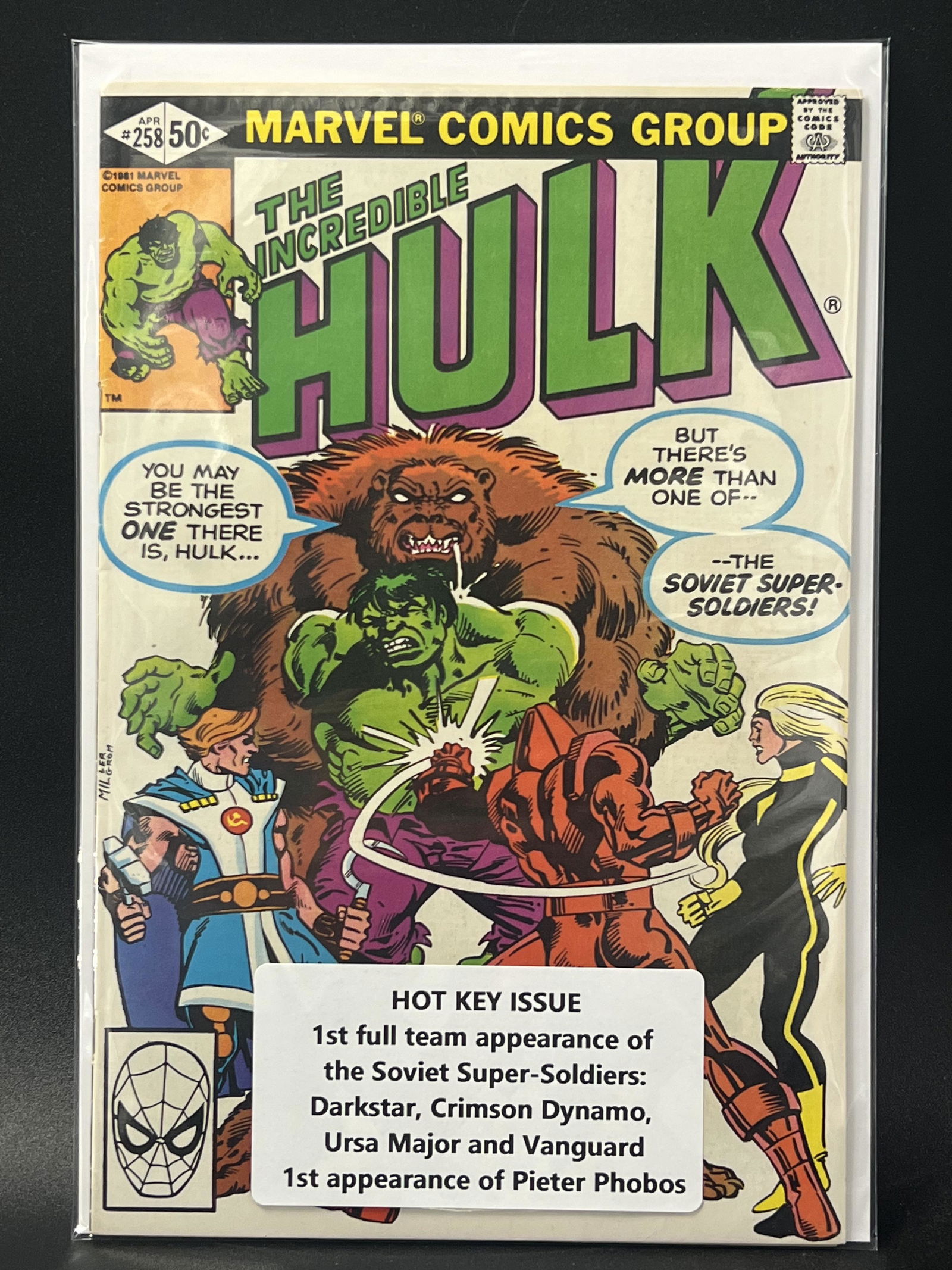 THE INCREDIBLE HULK #258 HOT KEY ISSUE   MARVEL COMICS (1 of 1)