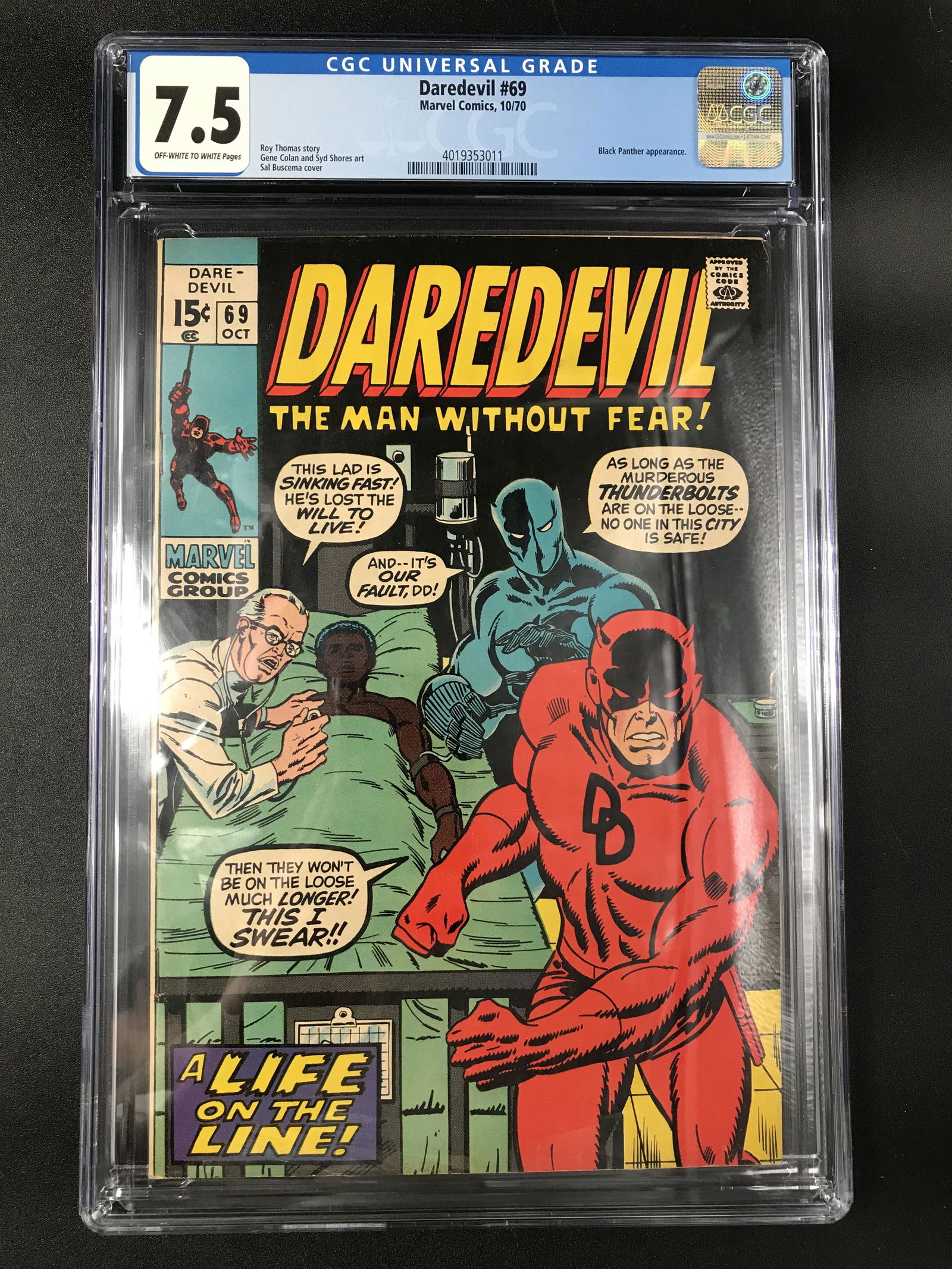 MARVEL COMICS DAREDEVIL NO.69 (CGC 7.5) (1 of 1)